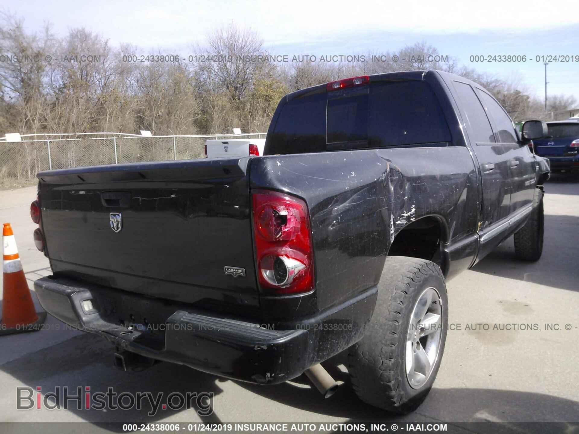 2007 DODGE RAM 1500 - VIN: 1D7HA182X7S109775 - Фото 4