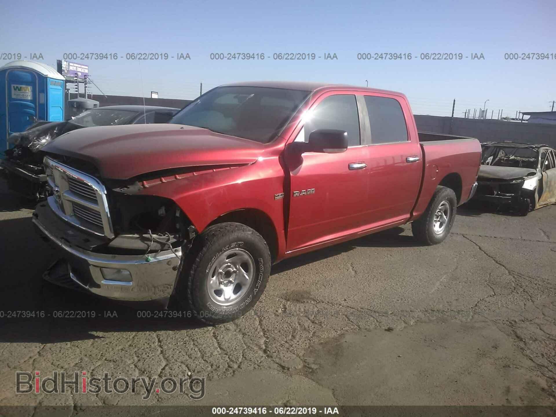 2010 DODGE RAM 1500 - VIN: 1D7RB1CT6AS196230 - Фото 2