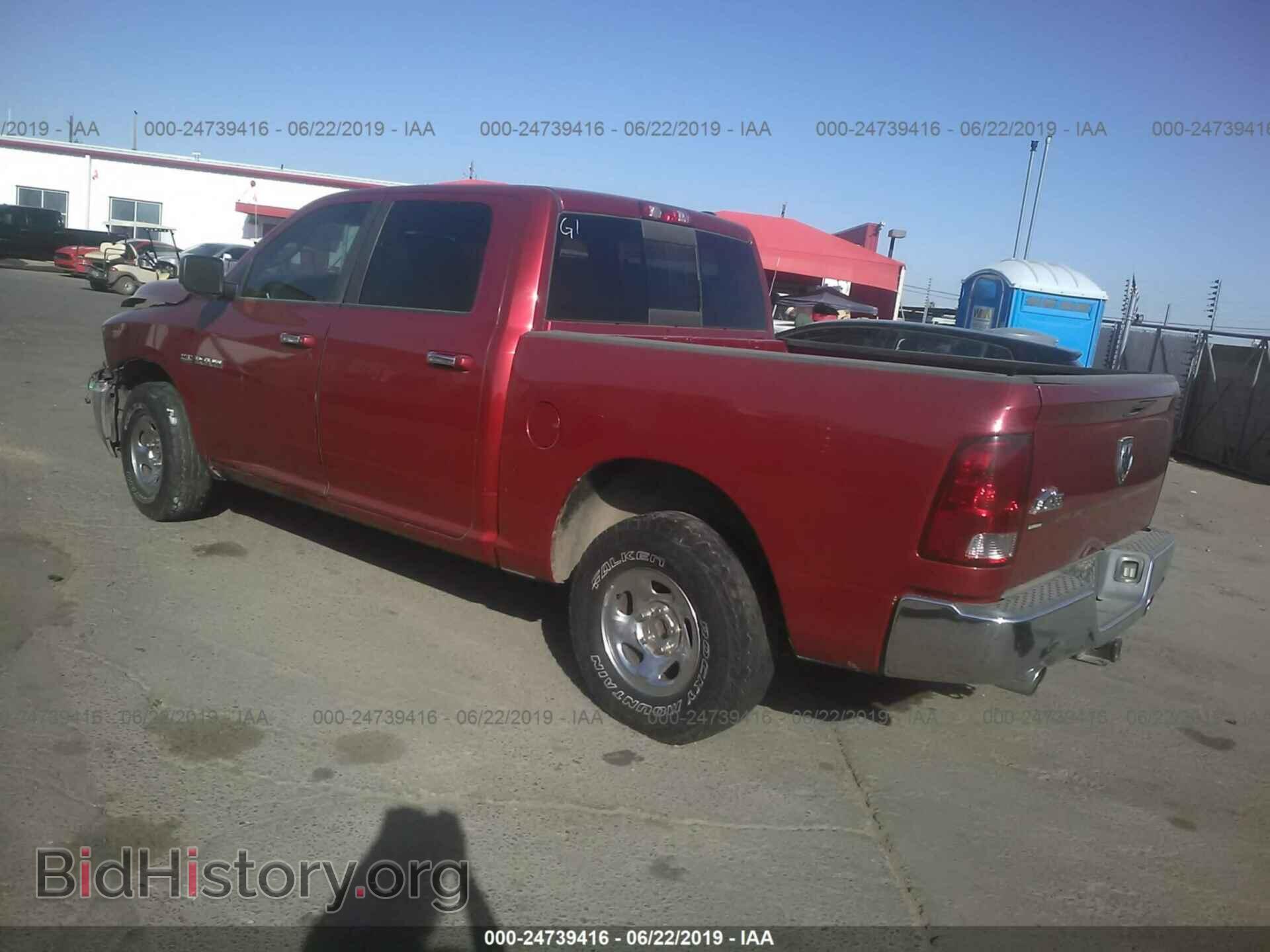 2010 DODGE RAM 1500 - VIN: 1D7RB1CT6AS196230 - Фото 3