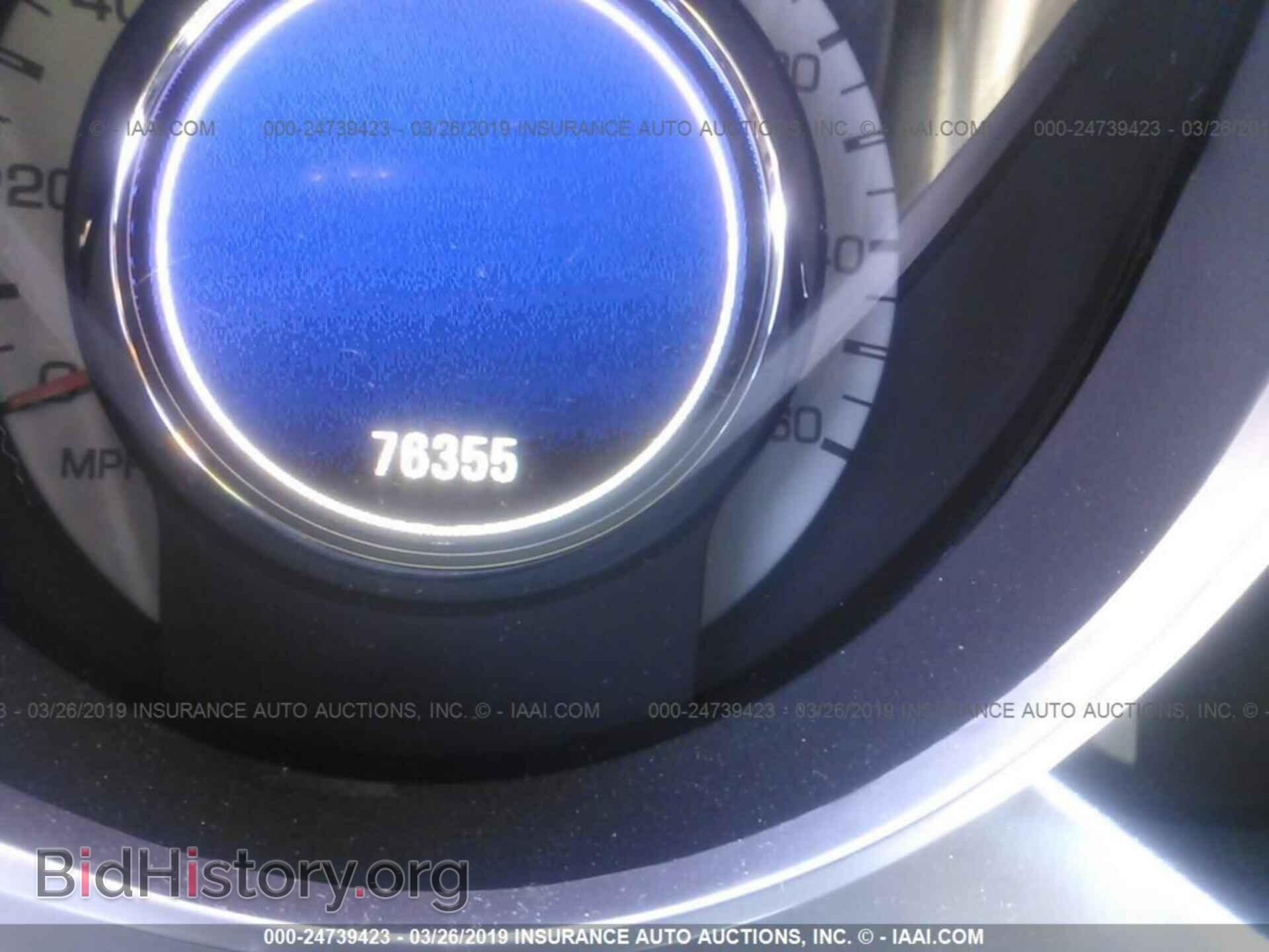 2012 CADILLAC SRX - VIN: 3GYFNDE35CS573666 - Фото 7