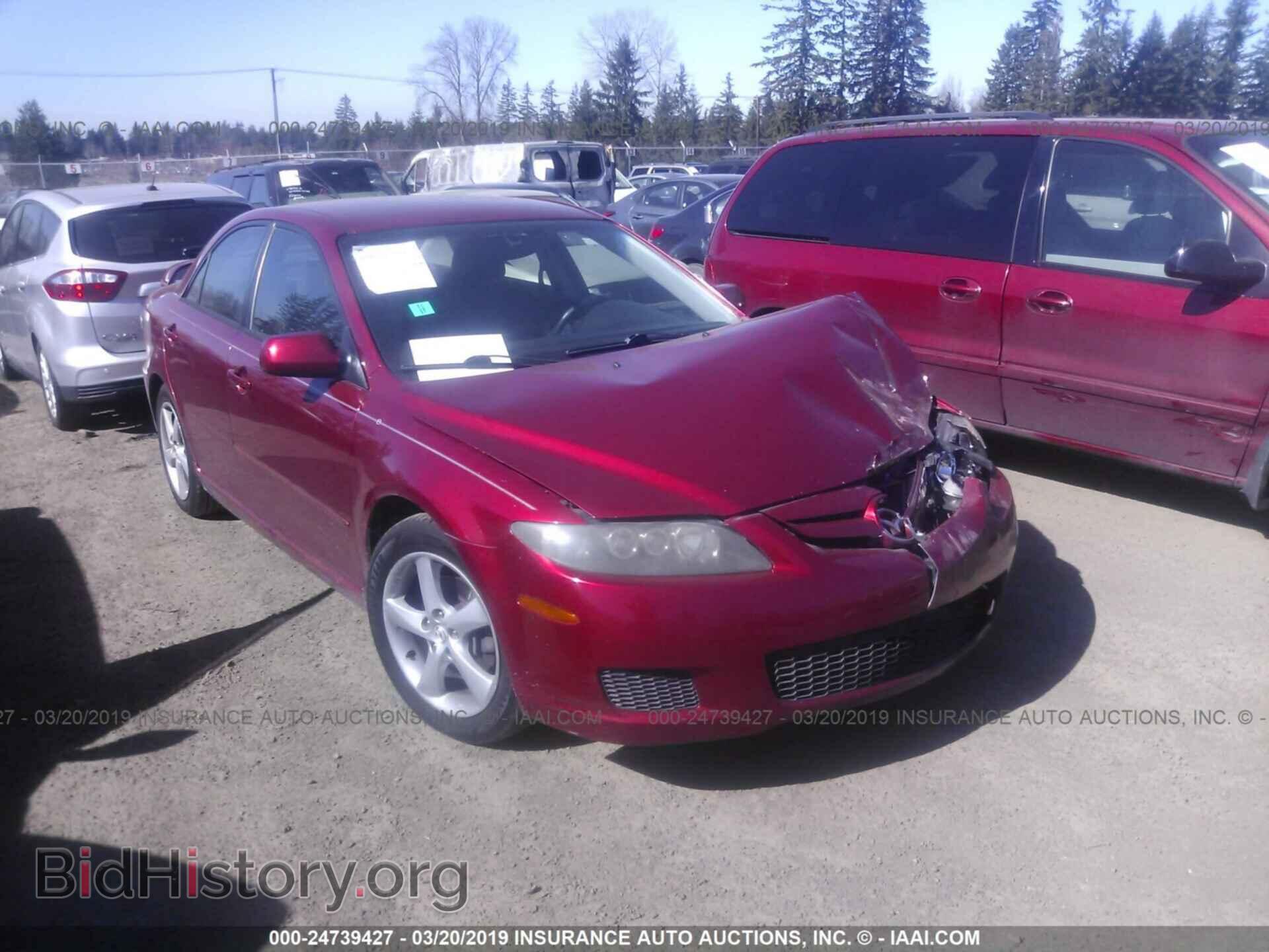 Фотография 1YVHP80C975M11881 - MAZDA 6 2007