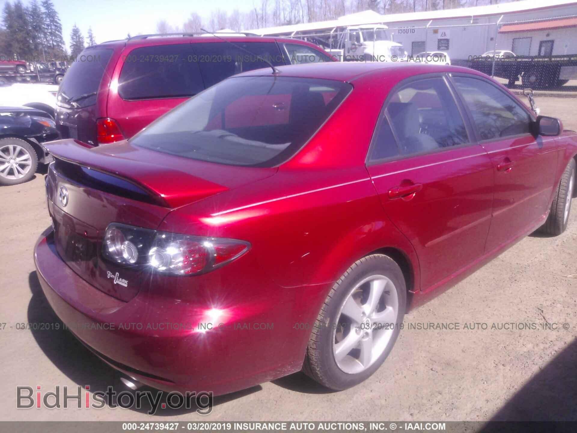 2007 MAZDA 6 - VIN: 1YVHP80C975M11881 - Фото 4