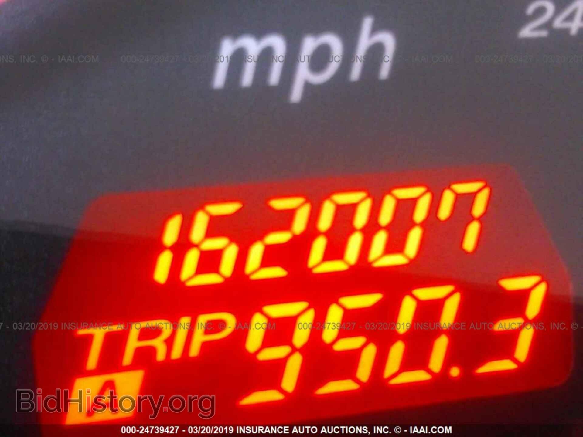 2007 MAZDA 6 - VIN: 1YVHP80C975M11881 - Фото 7