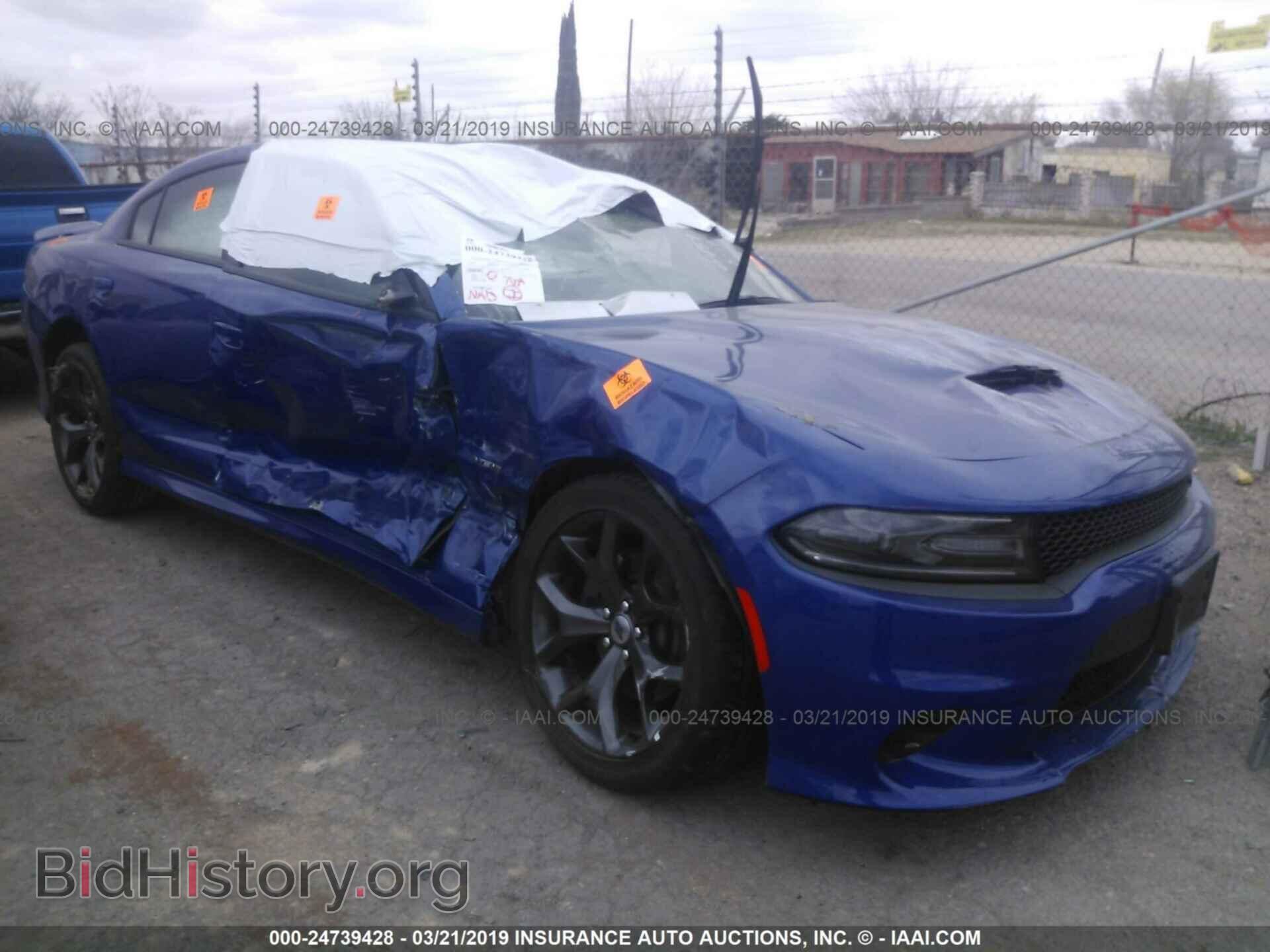 Фотография 2C3CDXCTXKH526459 - DODGE CHARGER 2019