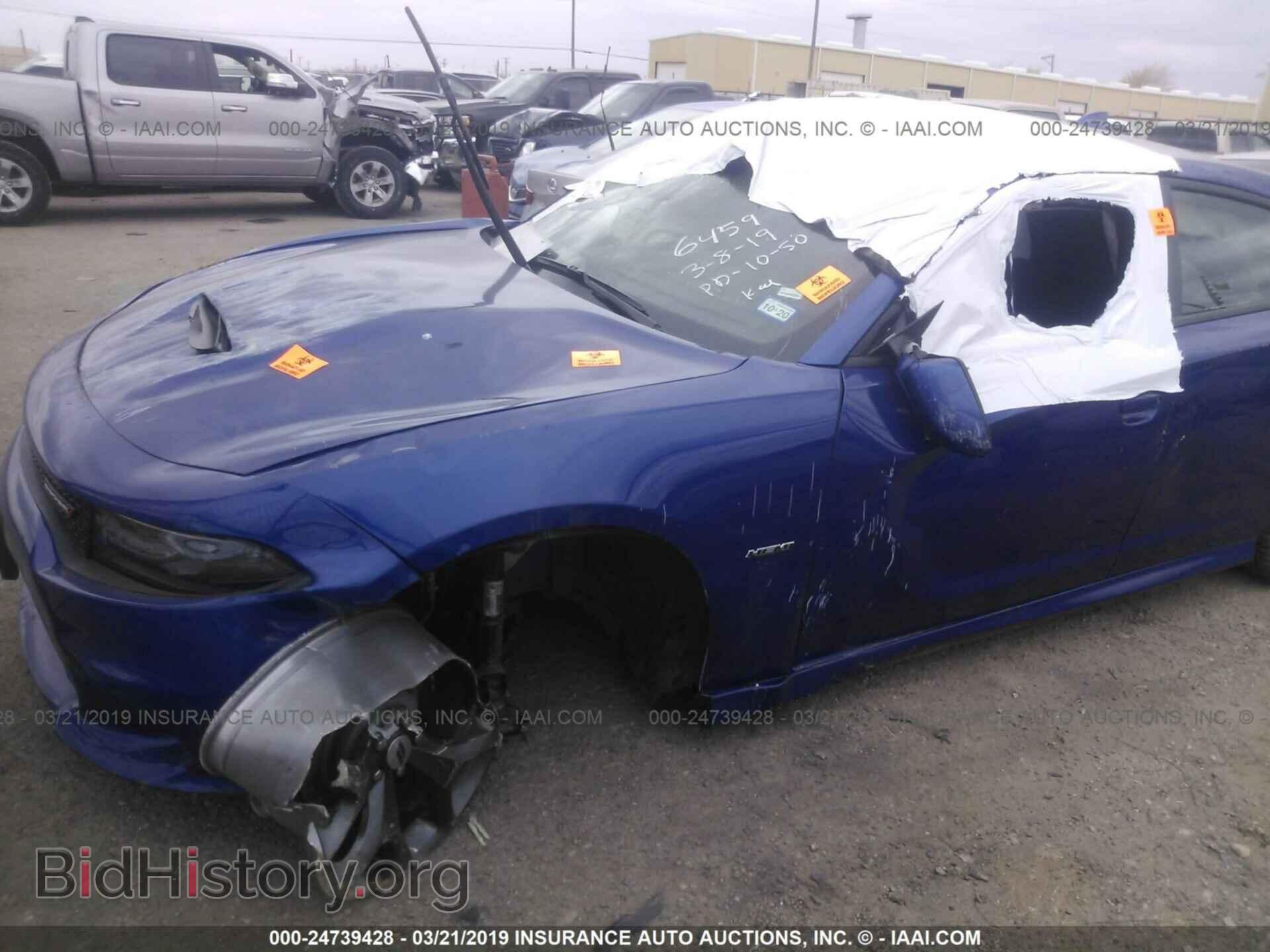 2019 DODGE CHARGER - VIN: 2C3CDXCTXKH526459 - Фото 2