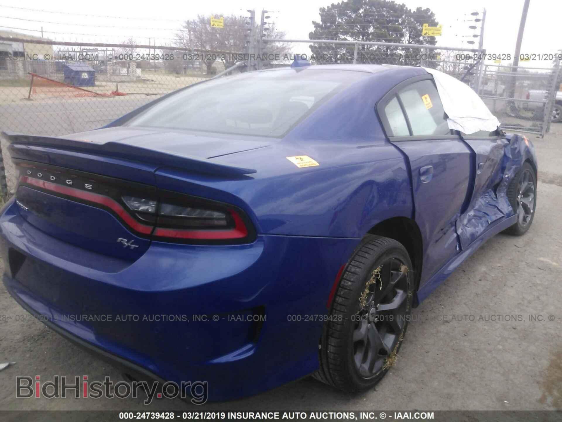 2019 DODGE CHARGER - VIN: 2C3CDXCTXKH526459 - Фото 4