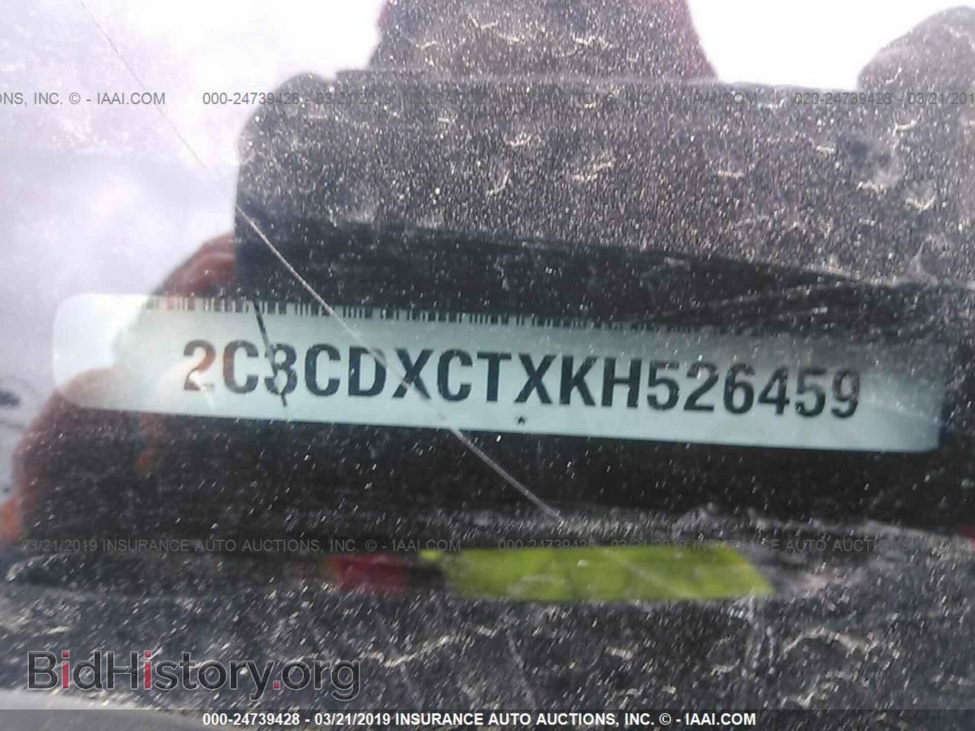2019 DODGE CHARGER - VIN: 2C3CDXCTXKH526459 - Фото 9