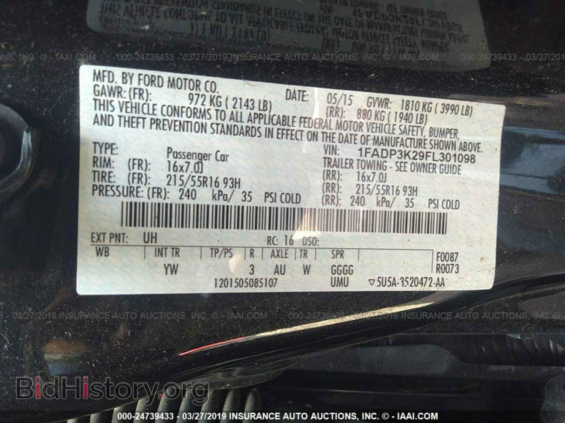 2015 FORD FOCUS - VIN: 1FADP3K29FL301098 - Photo 9