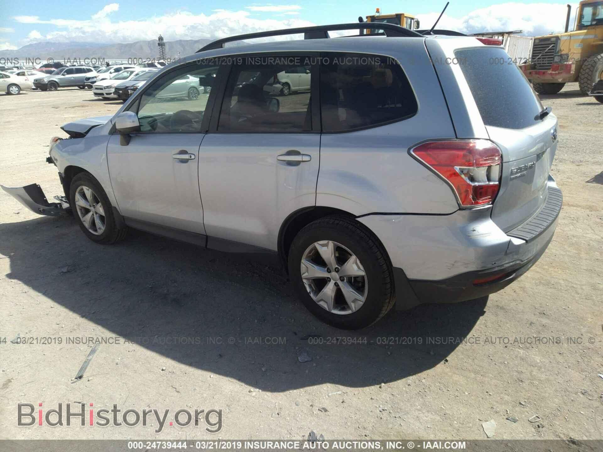 2014 SUBARU FORESTER - VIN: JF2SJAEC0EH432130 - Photo 3