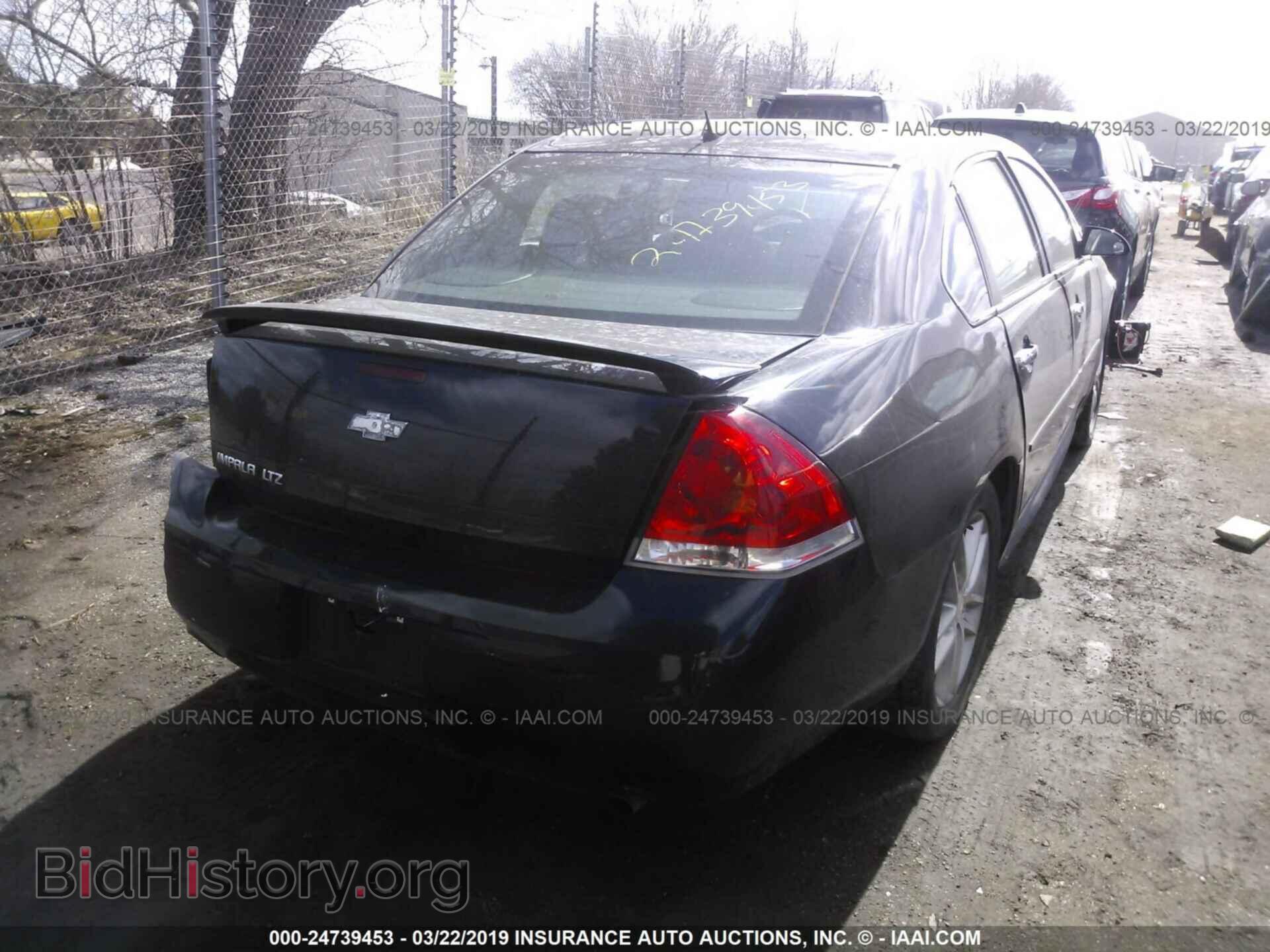 2013 CHEVROLET IMPALA - VIN: 2G1WC5E39D1160561 - Photo 4