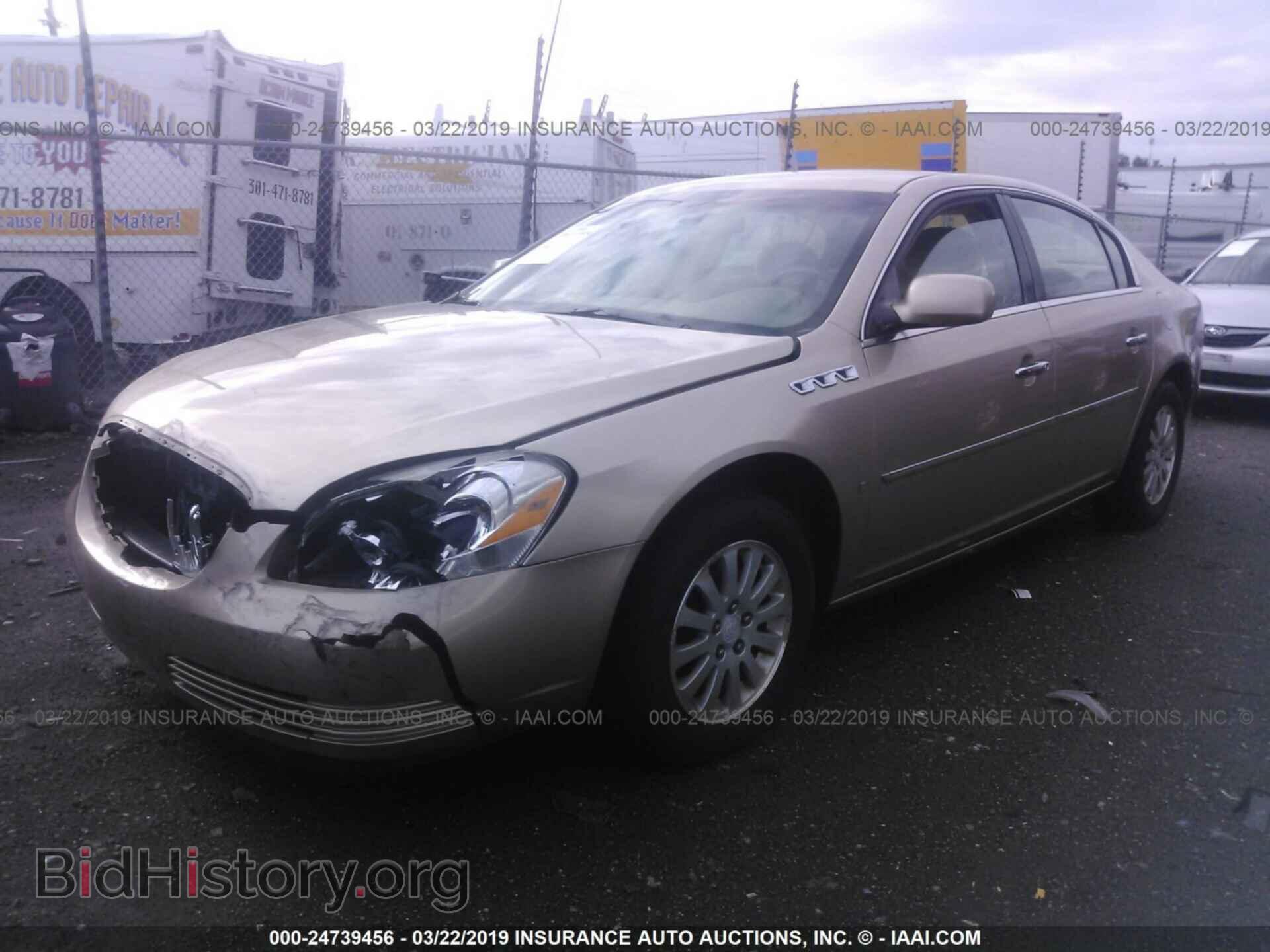 2006 BUICK LUCERNE - VIN: 1G4HP57236U207403 - Фото 2