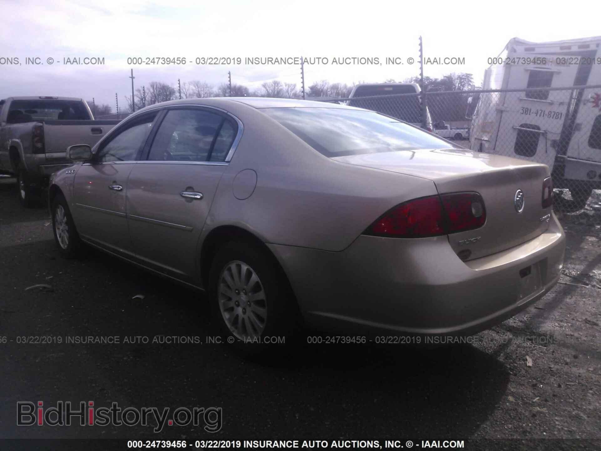 2006 BUICK LUCERNE - VIN: 1G4HP57236U207403 - Фото 3