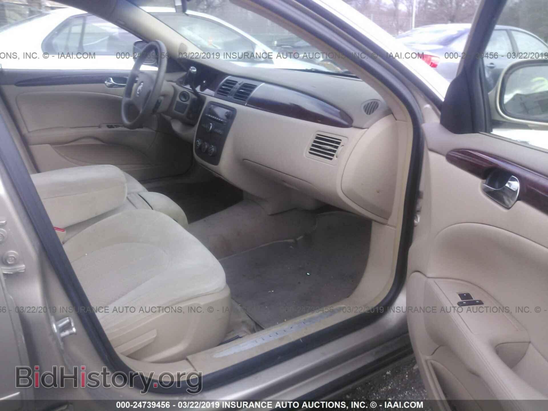 2006 BUICK LUCERNE - VIN: 1G4HP57236U207403 - Фото 5