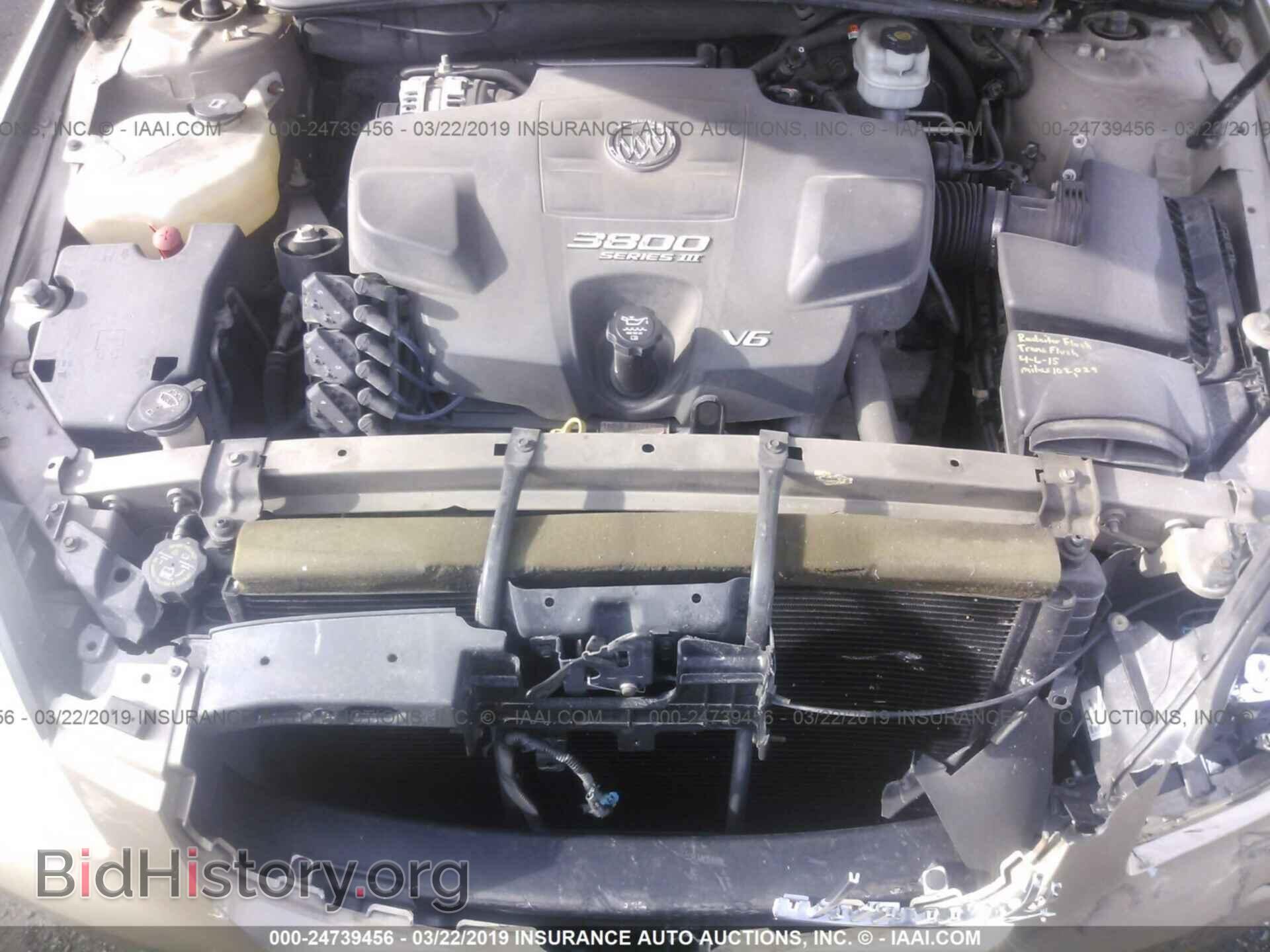 2006 BUICK LUCERNE - VIN: 1G4HP57236U207403 - Фото 10