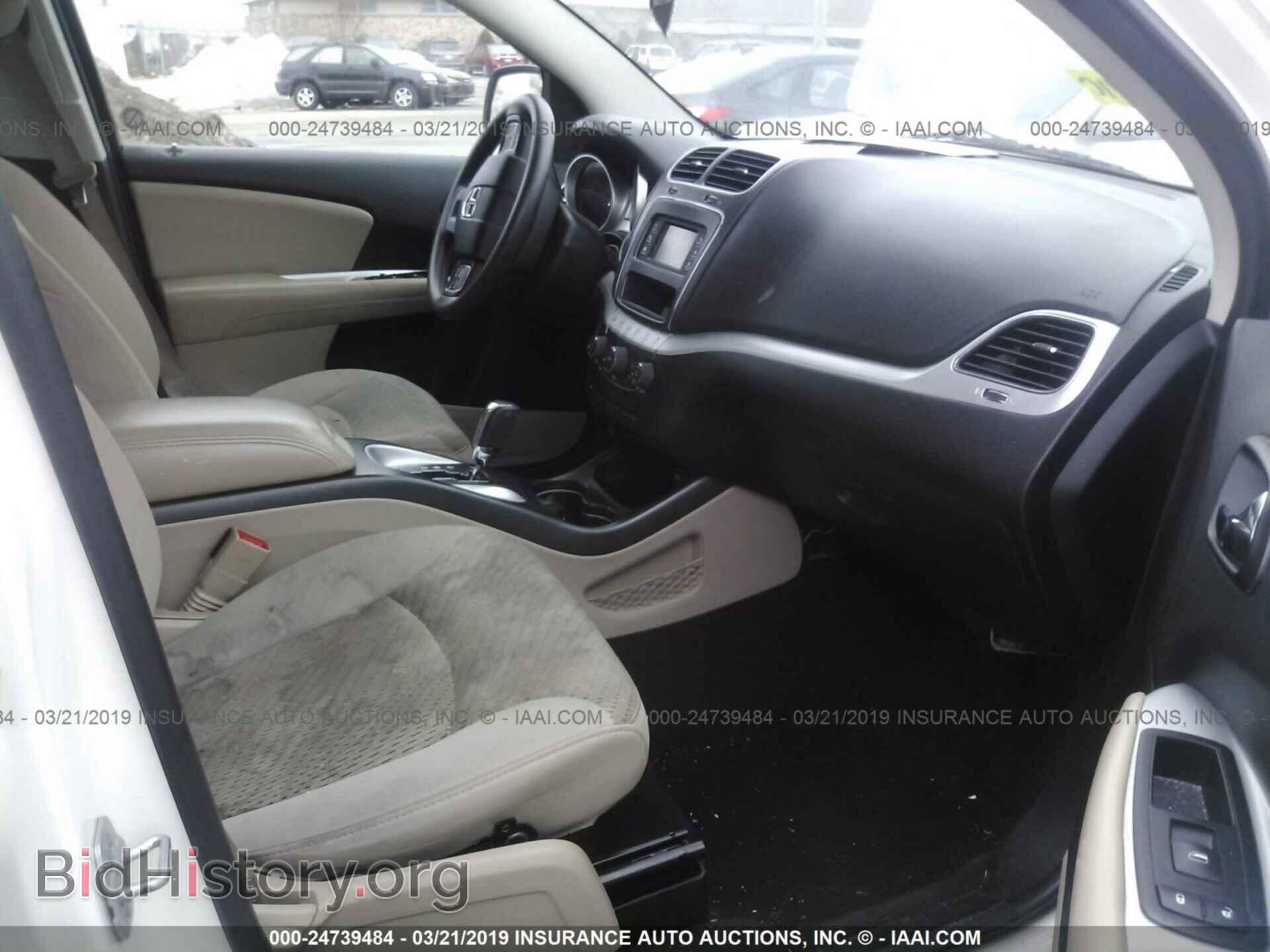 2012 DODGE JOURNEY - VIN: 3C4PDDBG5CT260762 - Фото 5