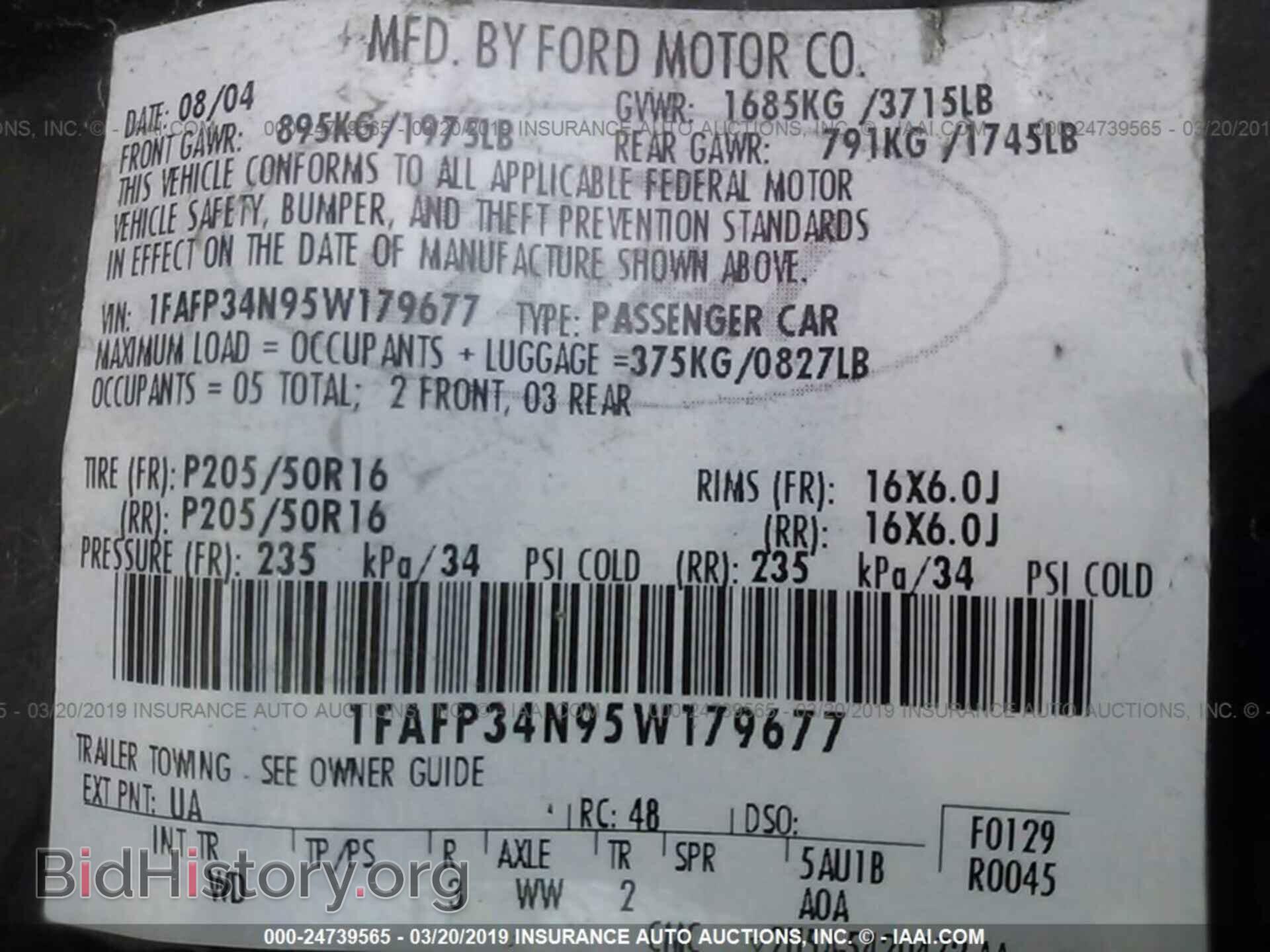 2005 FORD FOCUS - VIN: 1FAFP34N95W179677 - Фото 9