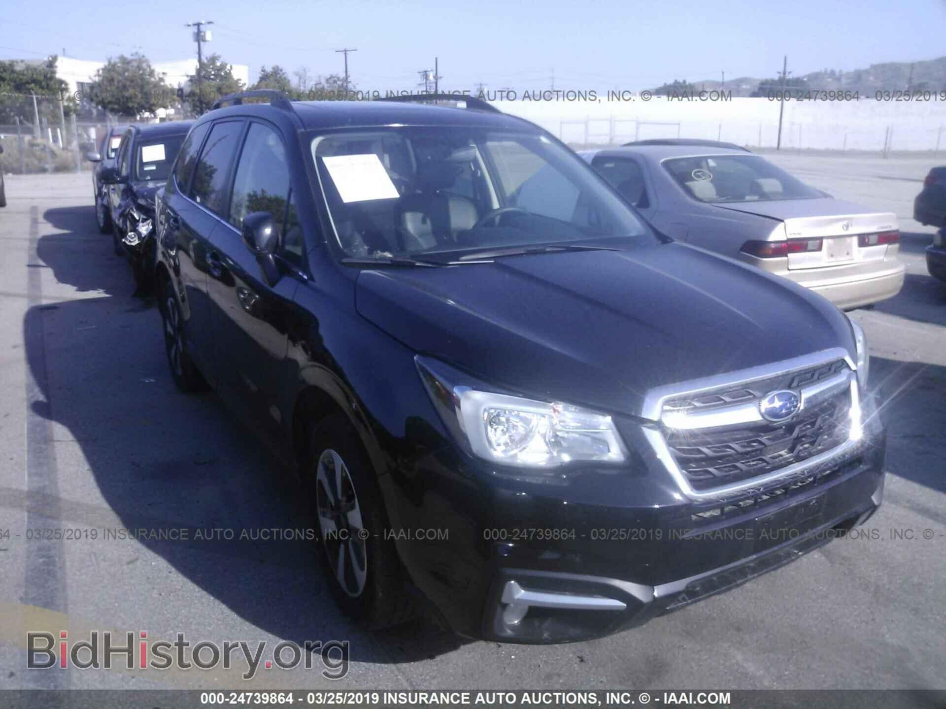 Photo JF2SJAJC7HH811877 - SUBARU FORESTER 2017
