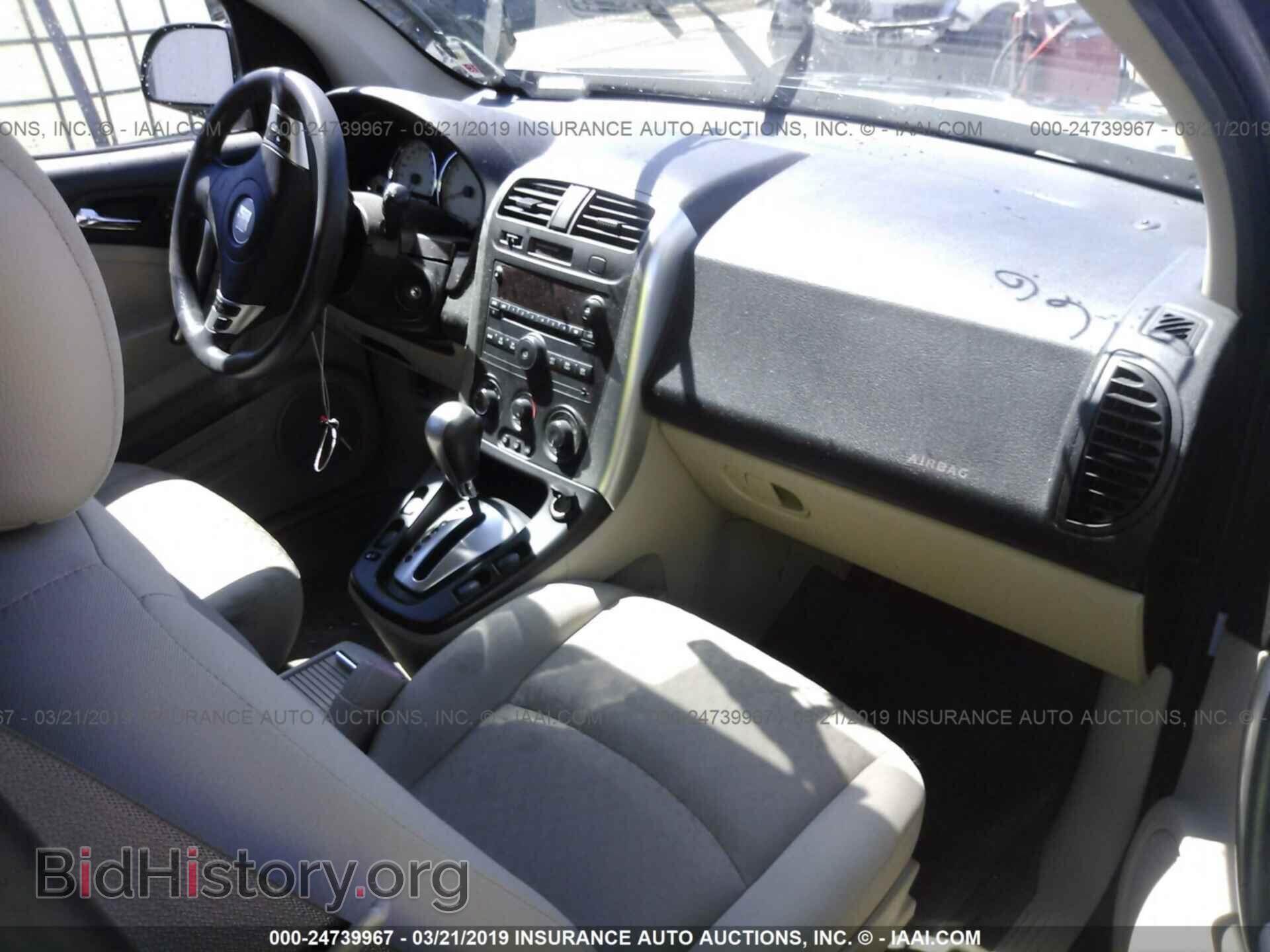 2006 SATURN VUE - VIN: 5GZCZ33D16S806766 - Фото 5
