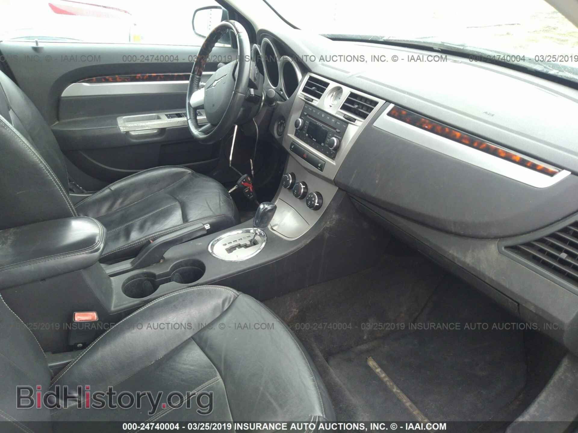 2009 CHRYSLER SEBRING - VIN: 1C3LC56V99N561502 - Фото 5