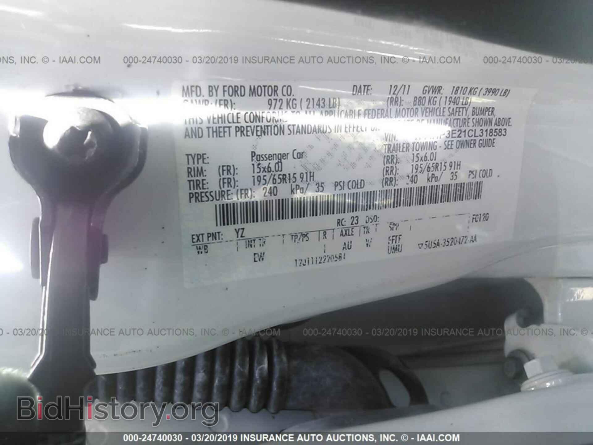 2012 FORD FOCUS - VIN: 1FAHP3E21CL318583 - Photo 9