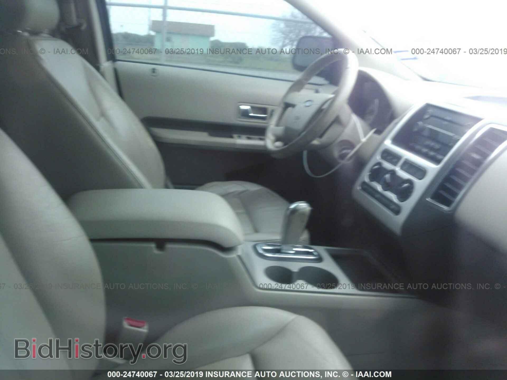 2007 FORD EDGE - VIN: 2FMDK38C47BA87045 - Фото 5