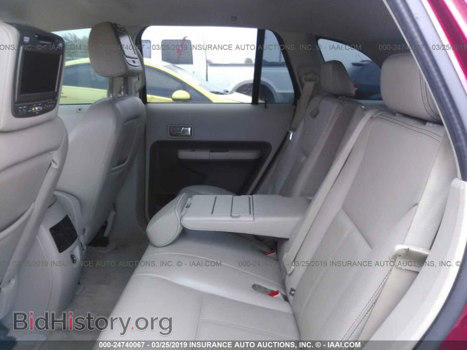2007 FORD EDGE - VIN: 2FMDK38C47BA87045 - Фото 8