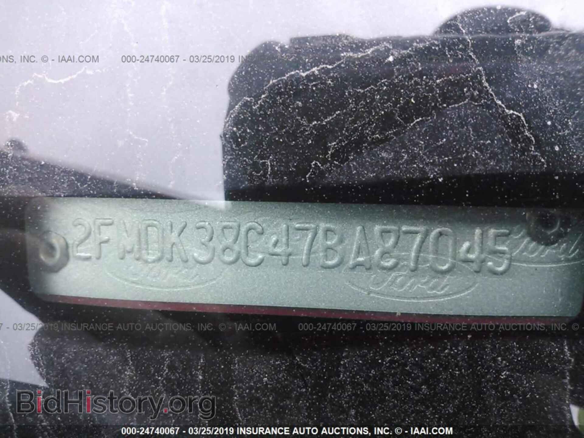 2007 FORD EDGE - VIN: 2FMDK38C47BA87045 - Фото 9