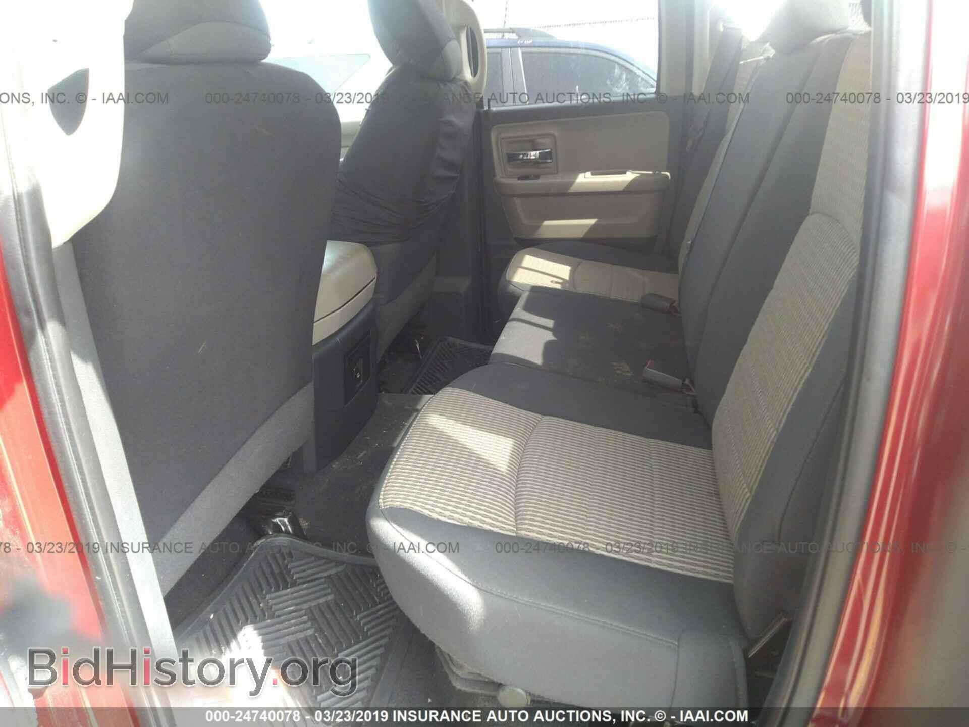 2011 DODGE RAM 1500 - VIN: 1D7RV1GT0BS629916 - Фото 8