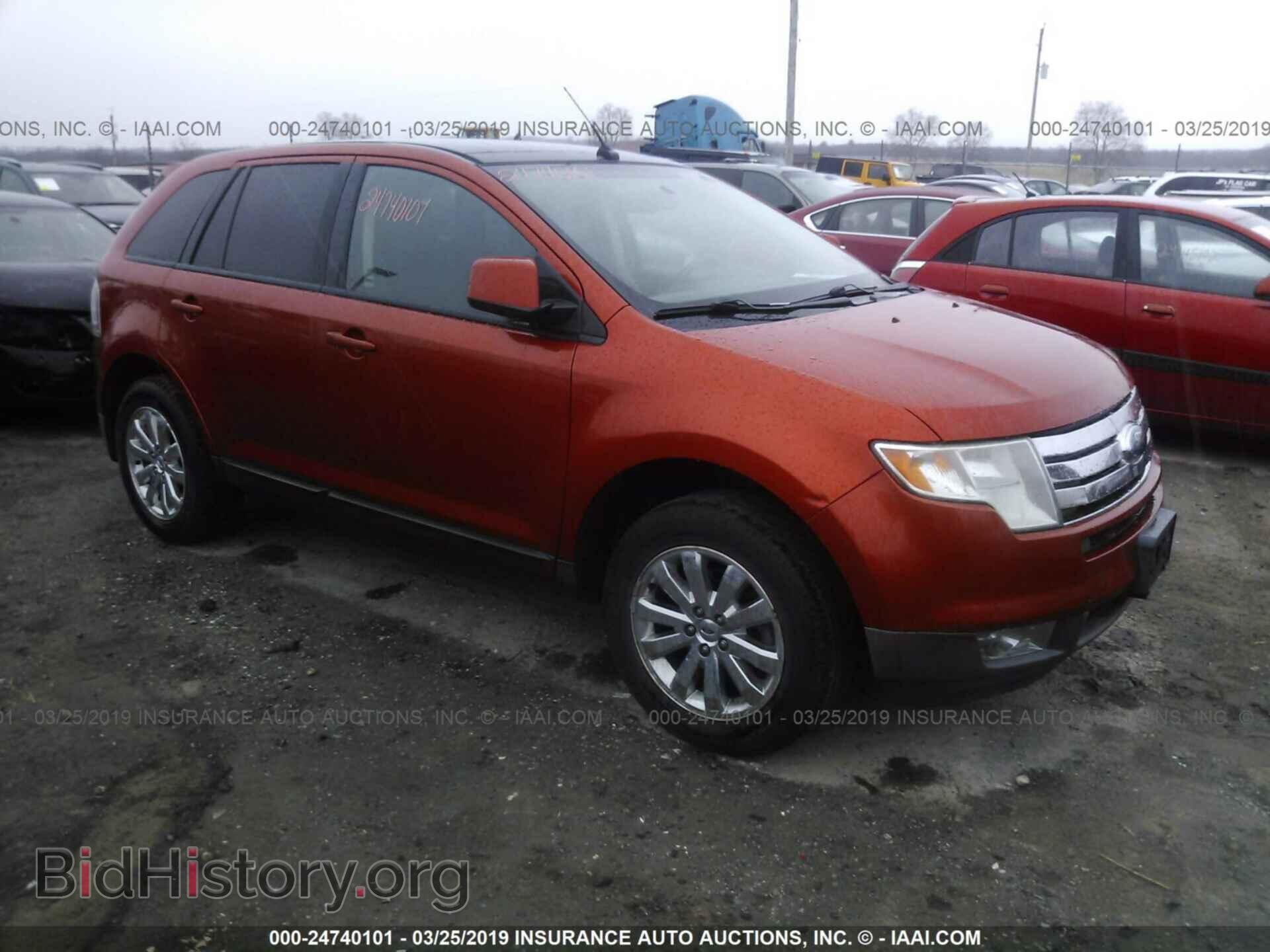 Фотография 2FMDK48C88BB39686 - FORD EDGE 2008