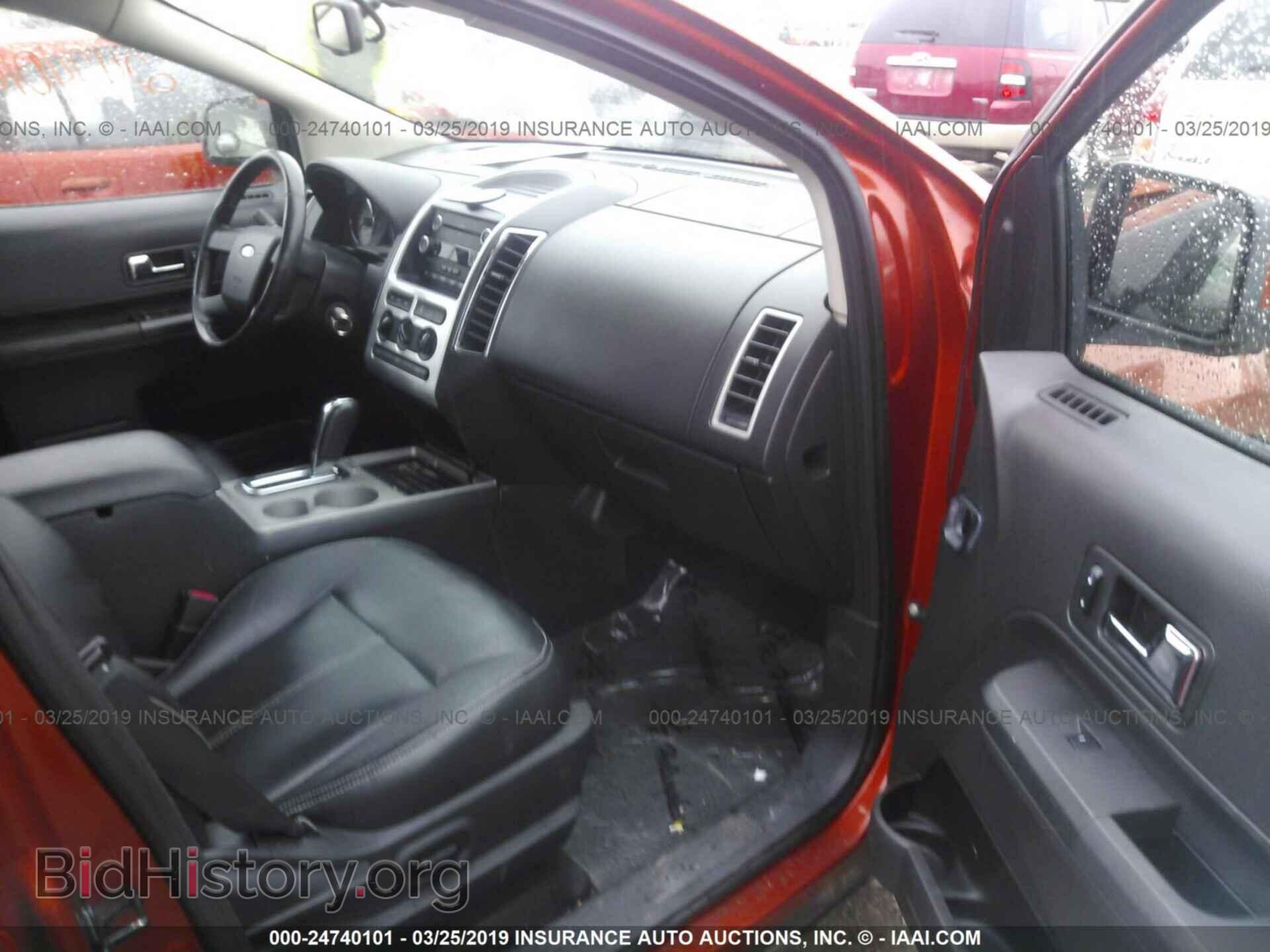 2008 FORD EDGE - VIN: 2FMDK48C88BB39686 - Фото 5