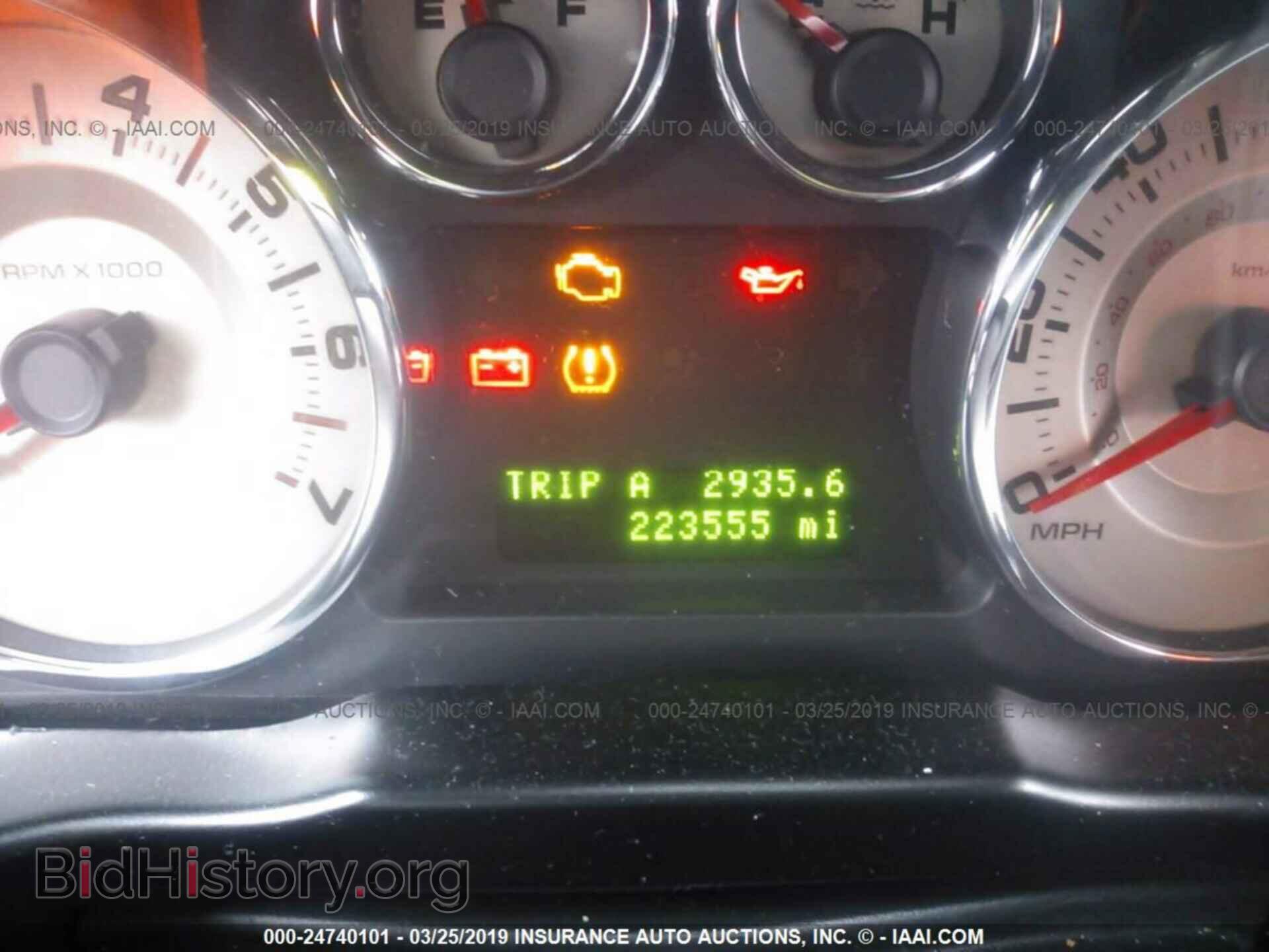2008 FORD EDGE - VIN: 2FMDK48C88BB39686 - Фото 7