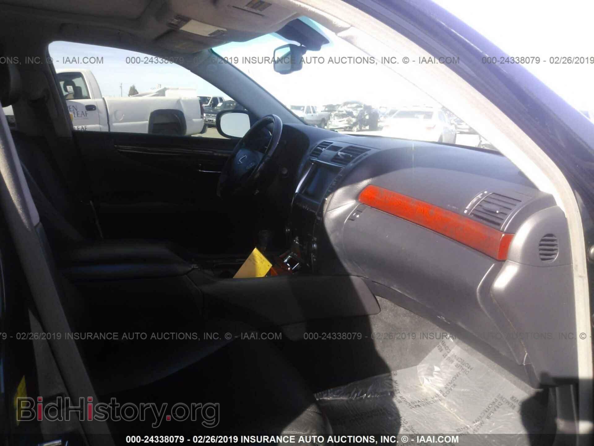 2007 LEXUS LS - VIN: JTHGL46F975001975 - Photo 5