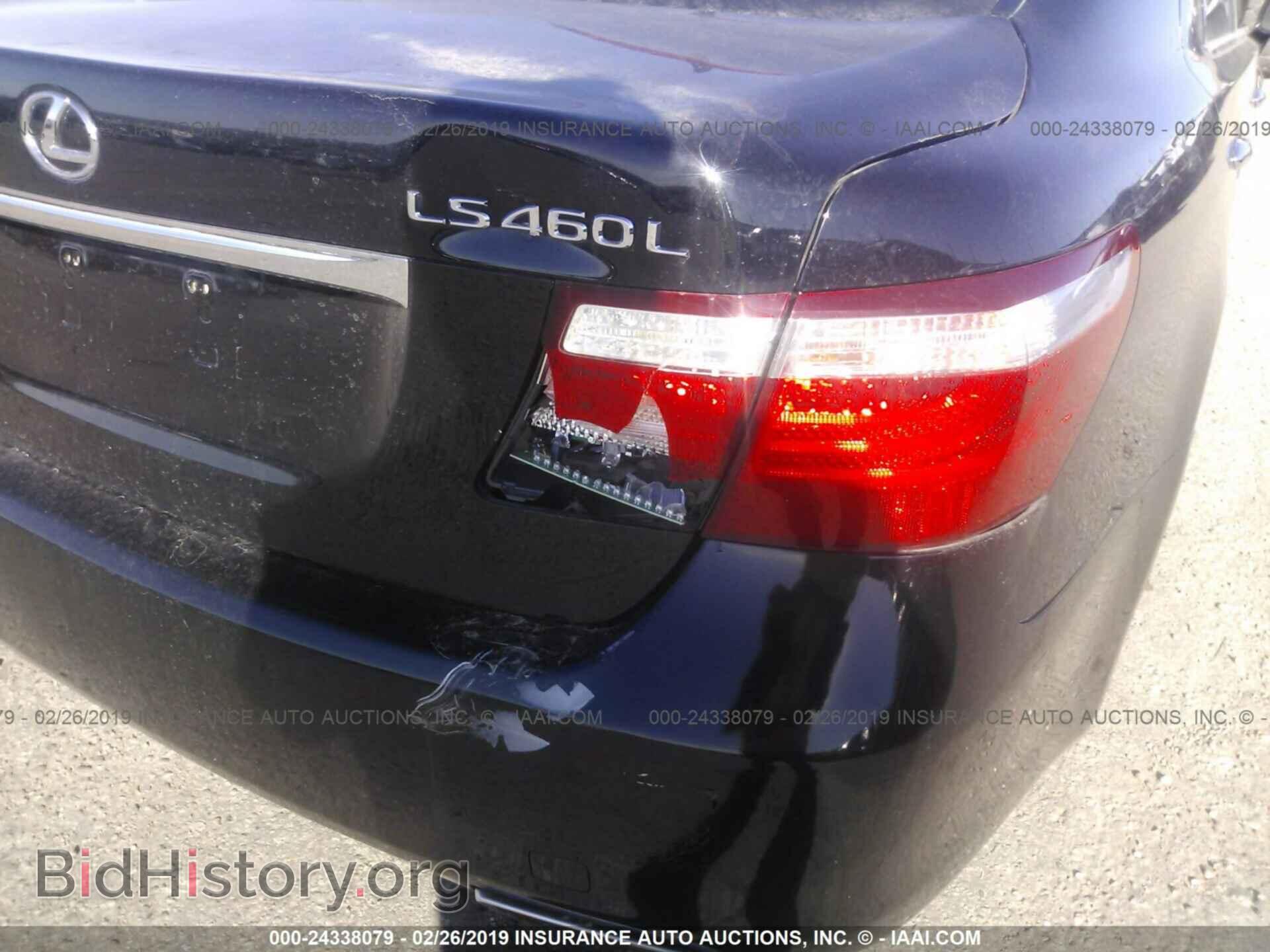 2007 LEXUS LS - VIN: JTHGL46F975001975 - Photo 6