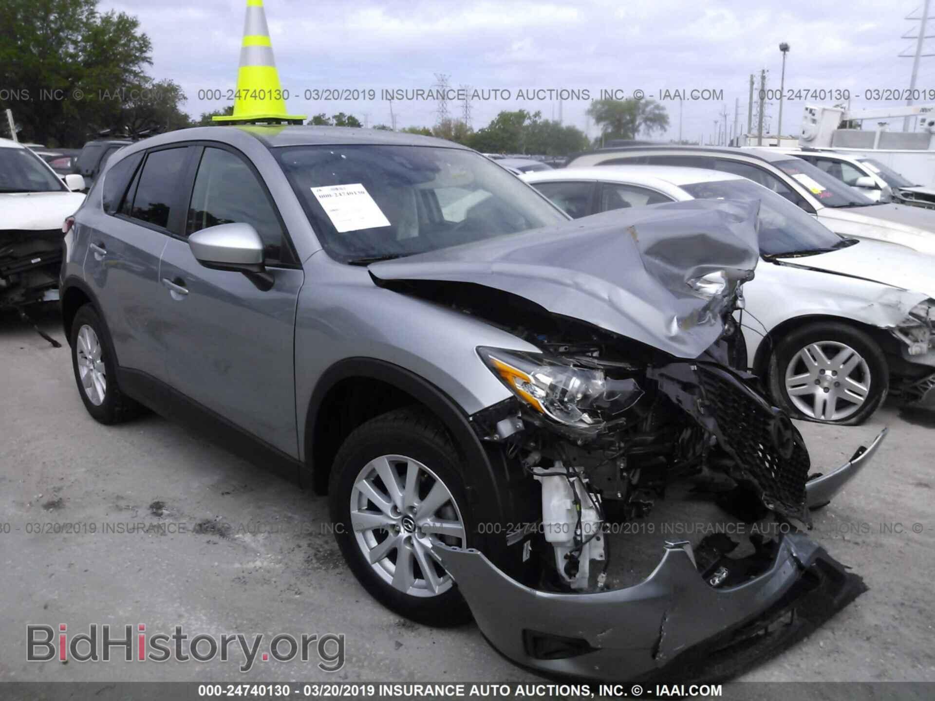 Photo JM3KE2CY2E0330406 - MAZDA CX-5 2014