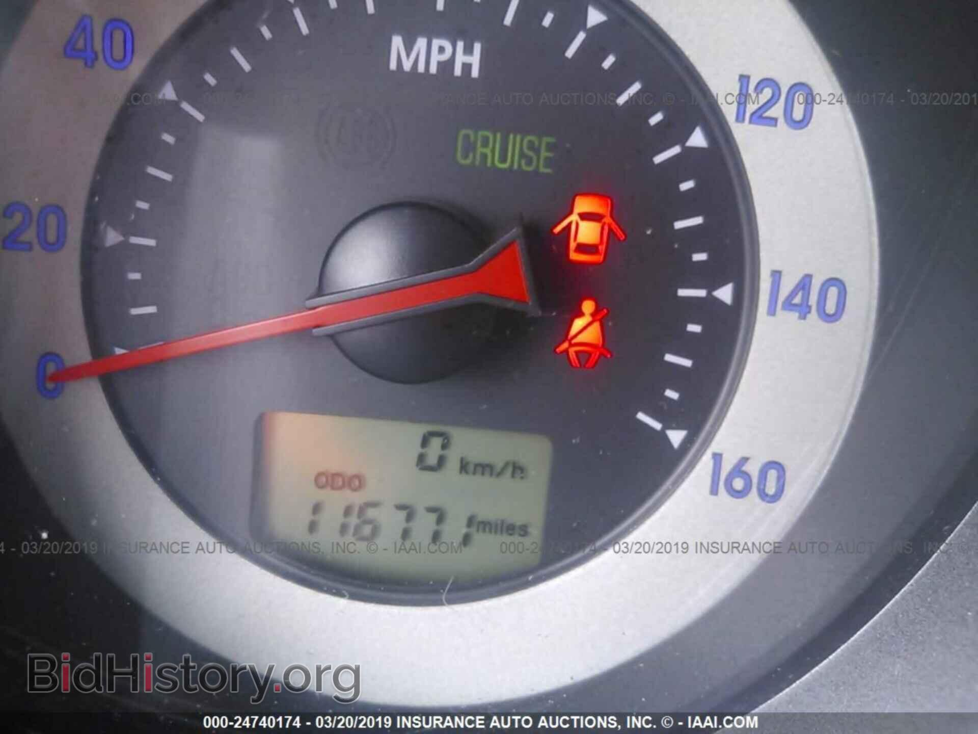 2011 MITSUBISHI ECLIPSE - VIN: 4A31K5DF4BE007112 - Фото 7