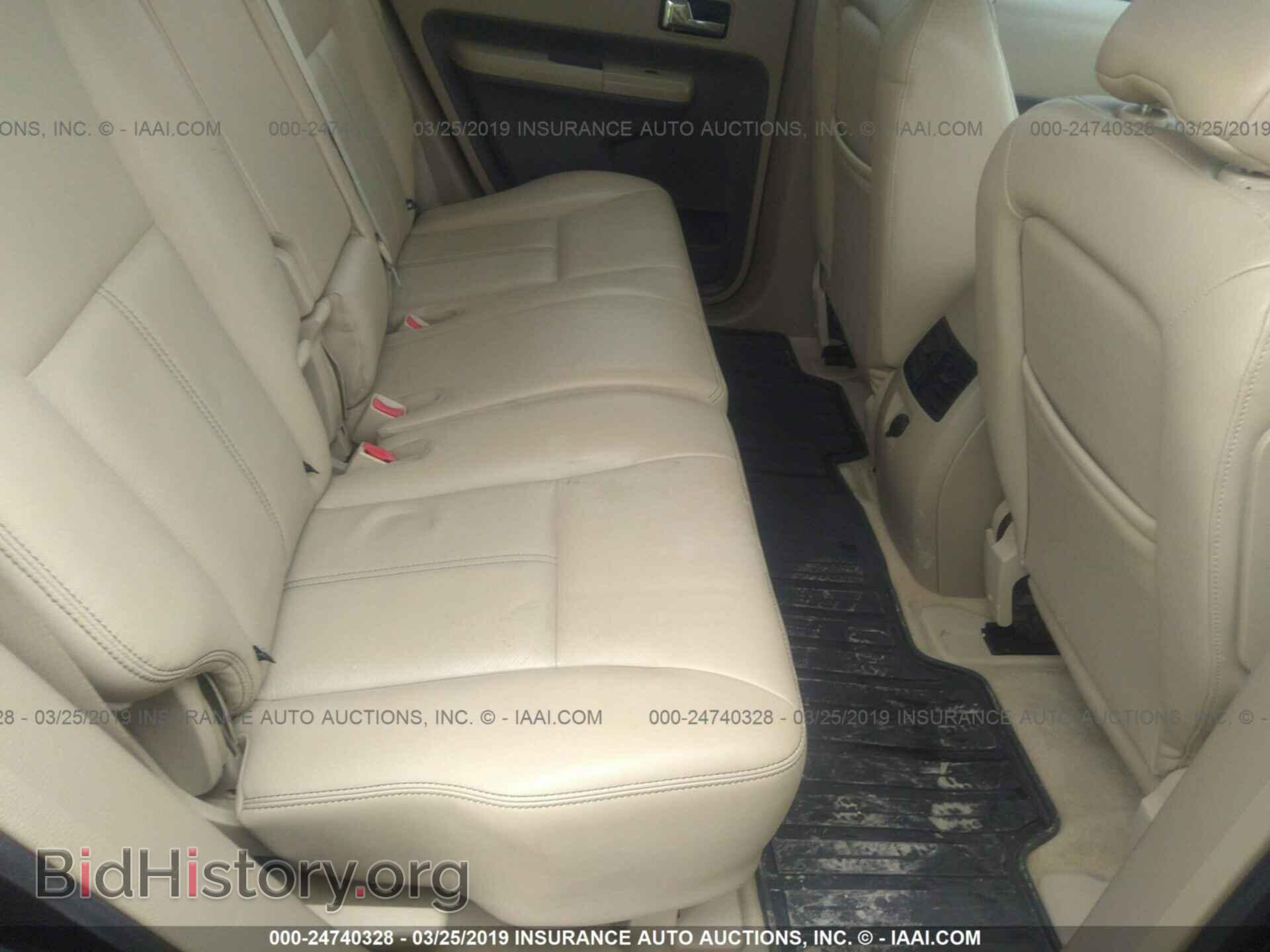 2007 FORD EDGE - VIN: 2FMDK49CX7BA73297 - Фото 8