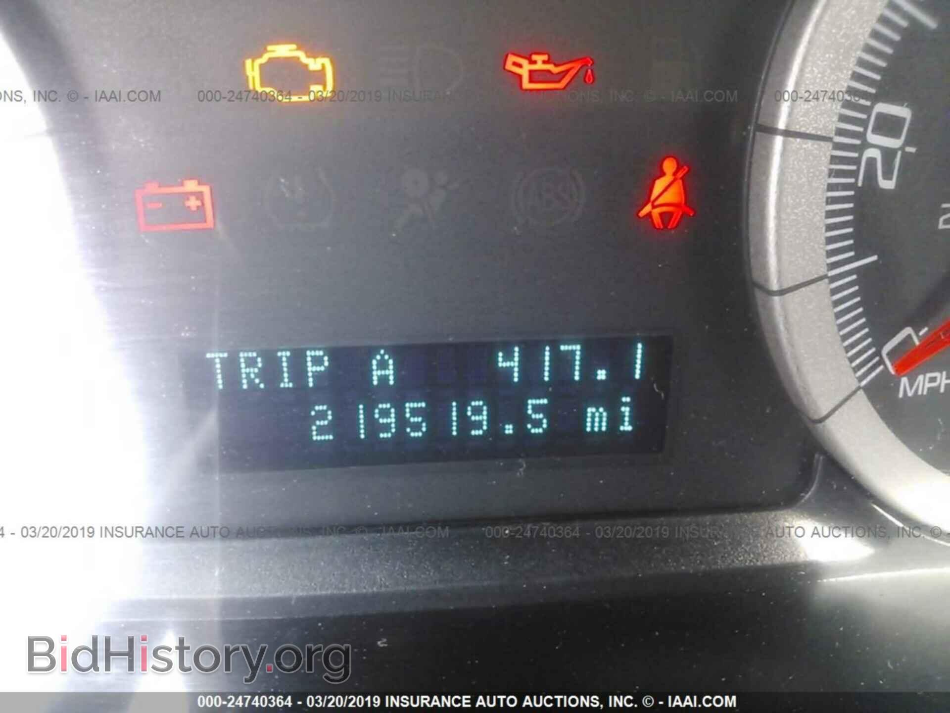 2009 FORD ESCAPE - VIN: 1FMCU93G69KA12052 - Фото 7