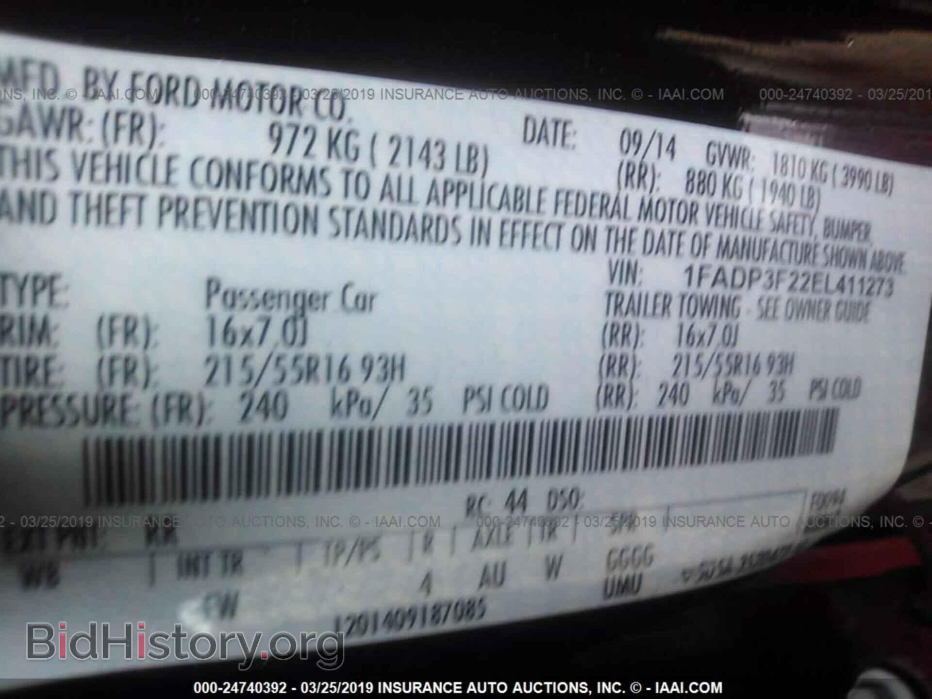 2014 FORD FOCUS - VIN: 1FADP3F22EL411273 - Фото 9
