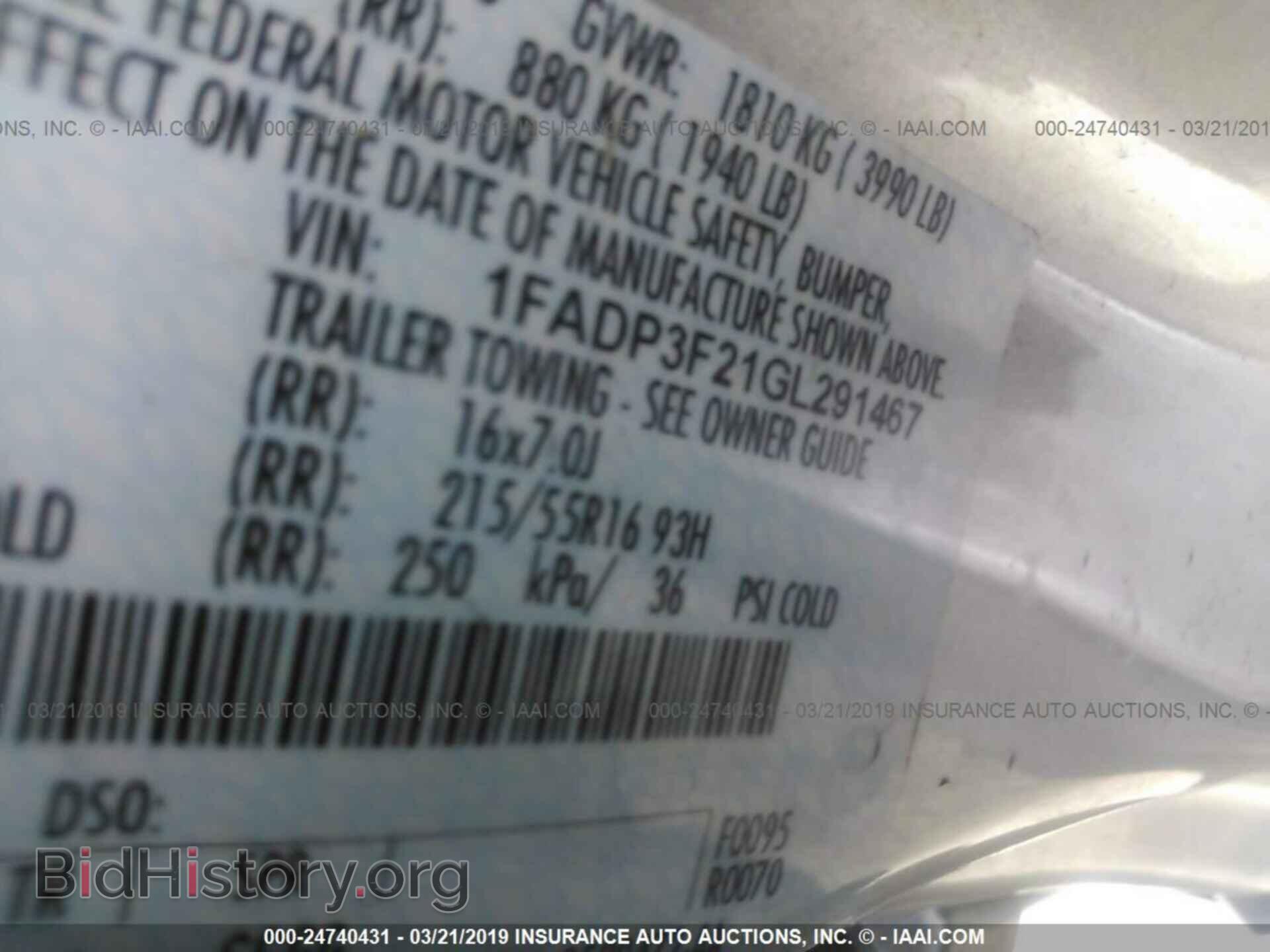 2016 FORD FOCUS - VIN: 1FADP3F21GL291467 - Photo 9