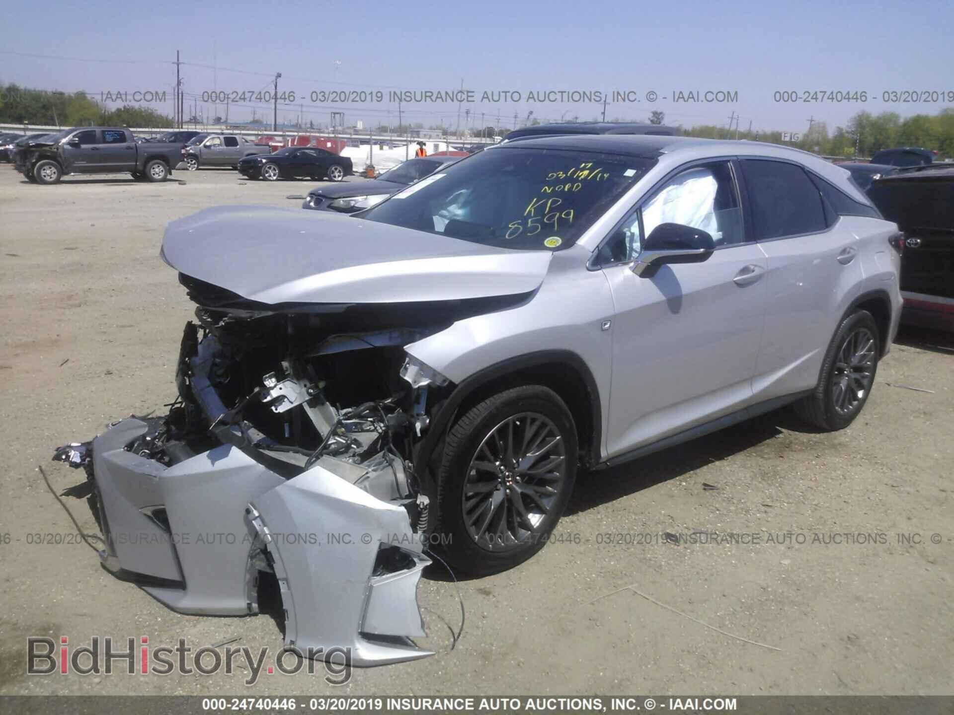 2017 LEXUS RX - VIN: 2T2ZZMCA5HC078599 - Фото 2