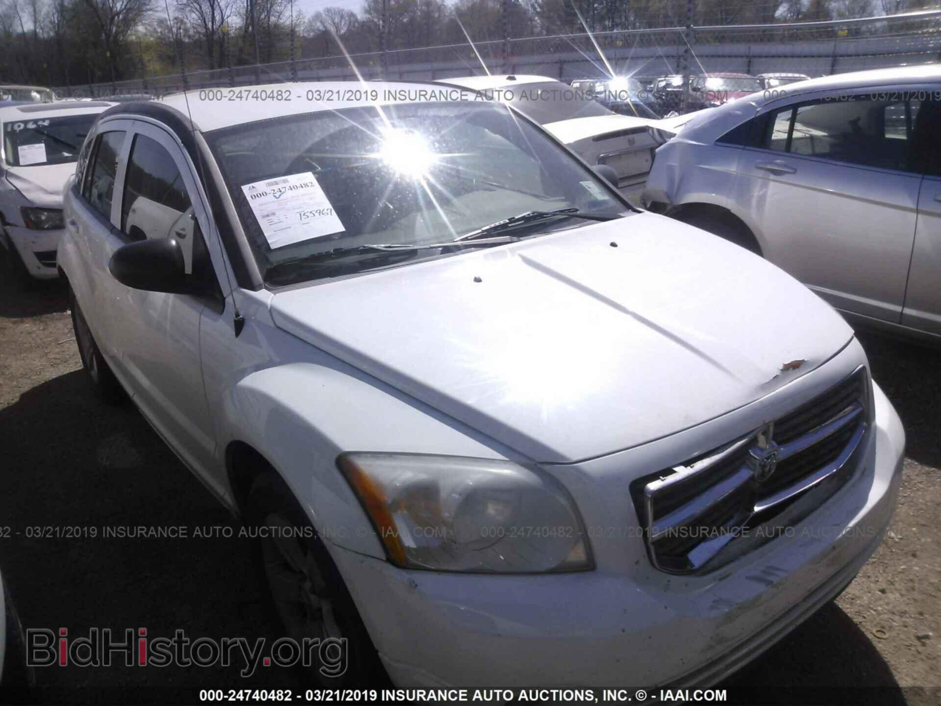 Фотография 1B3CB3HA8BD129087 - DODGE CALIBER 2011