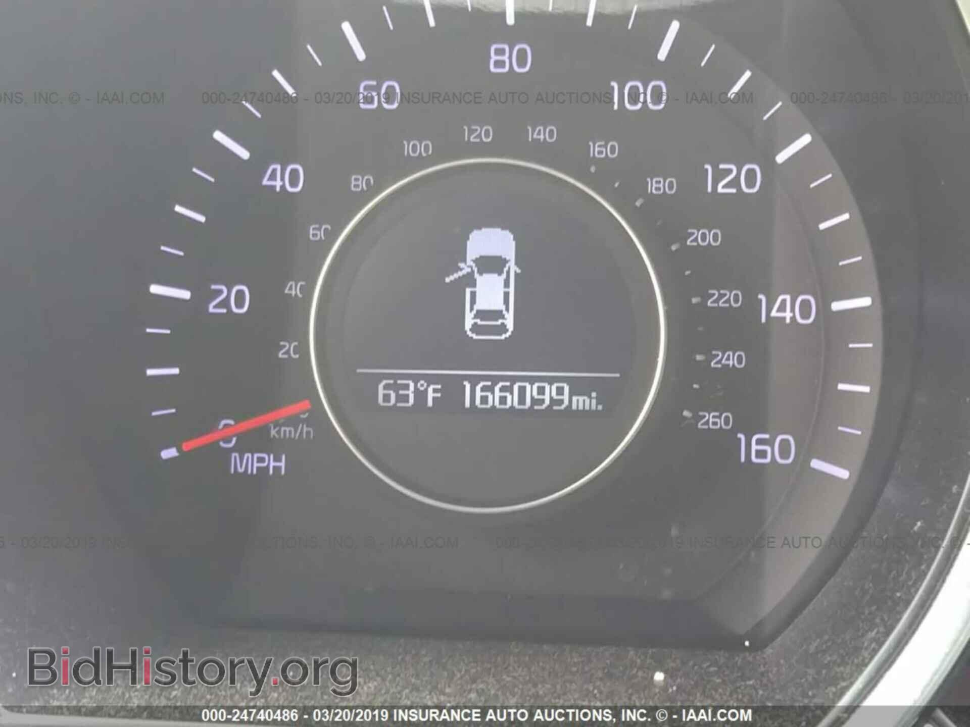 2015 KIA OPTIMA - VIN: KNAGM4A75F5528728 - Photo 7