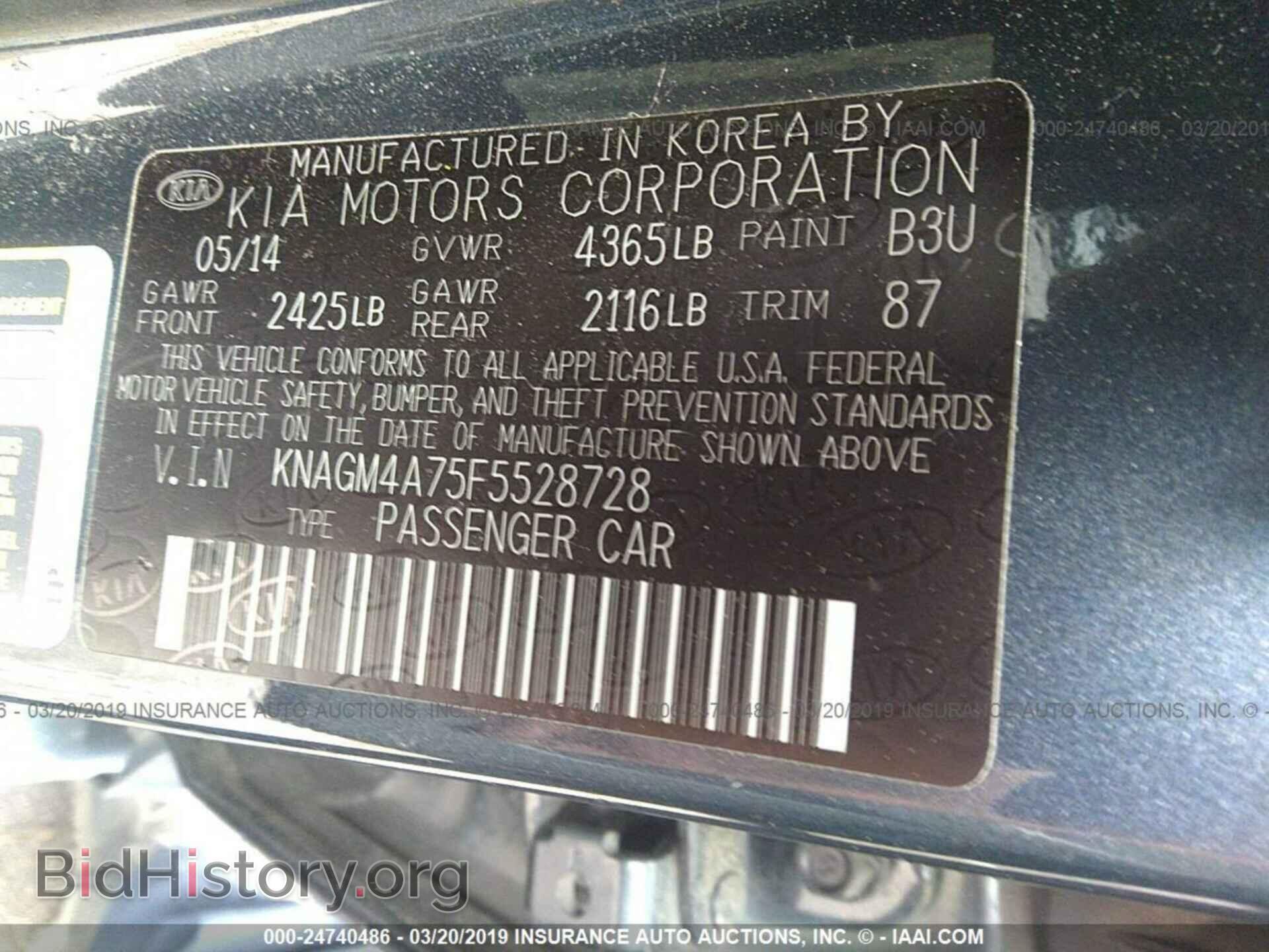 2015 KIA OPTIMA - VIN: KNAGM4A75F5528728 - Photo 9