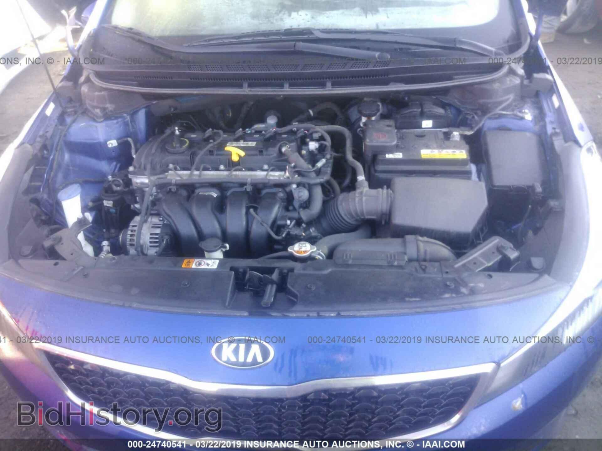 2017 KIA FORTE - VIN: 3KPFK4A74HE057084 - Фото 10