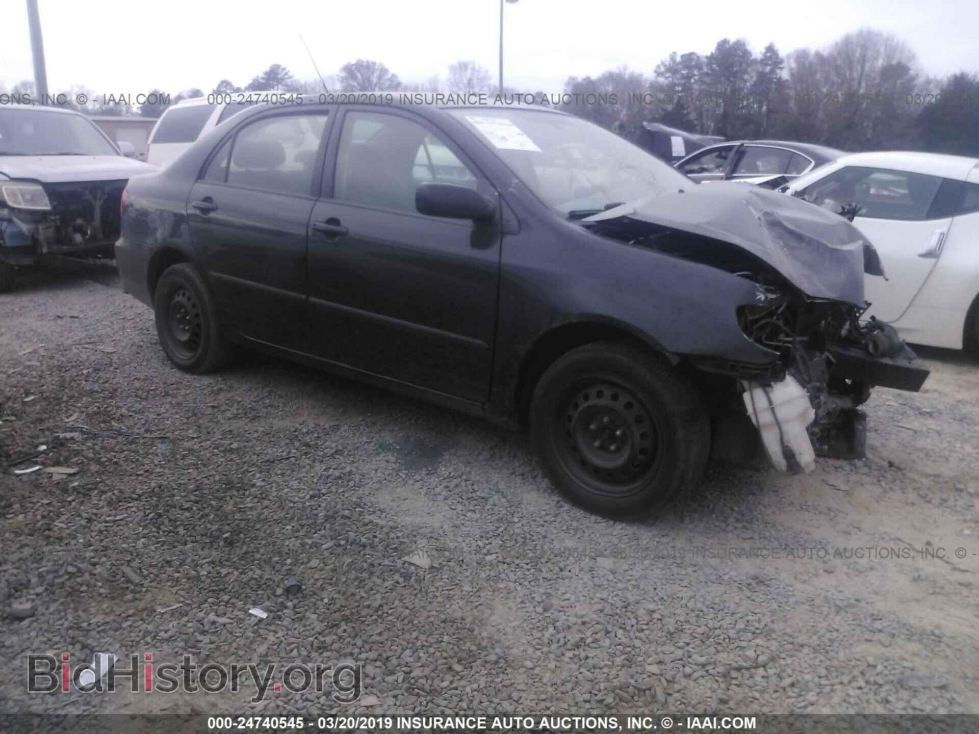 Фотография 2T1BR32E37C812160 - TOYOTA COROLLA 2007