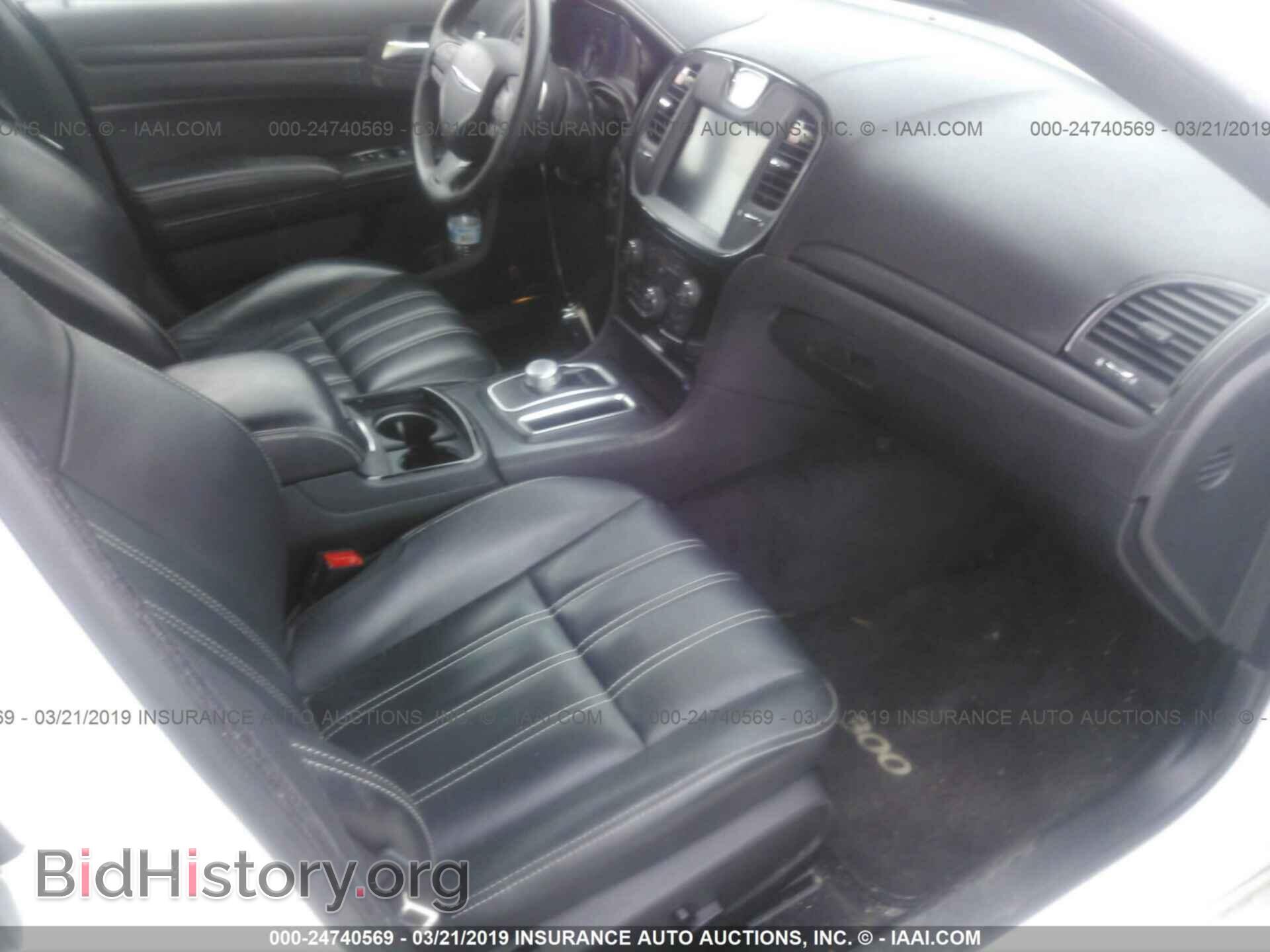 2015 CHRYSLER 300 - VIN: 2C3CCABG7FH868137 - Фото 5