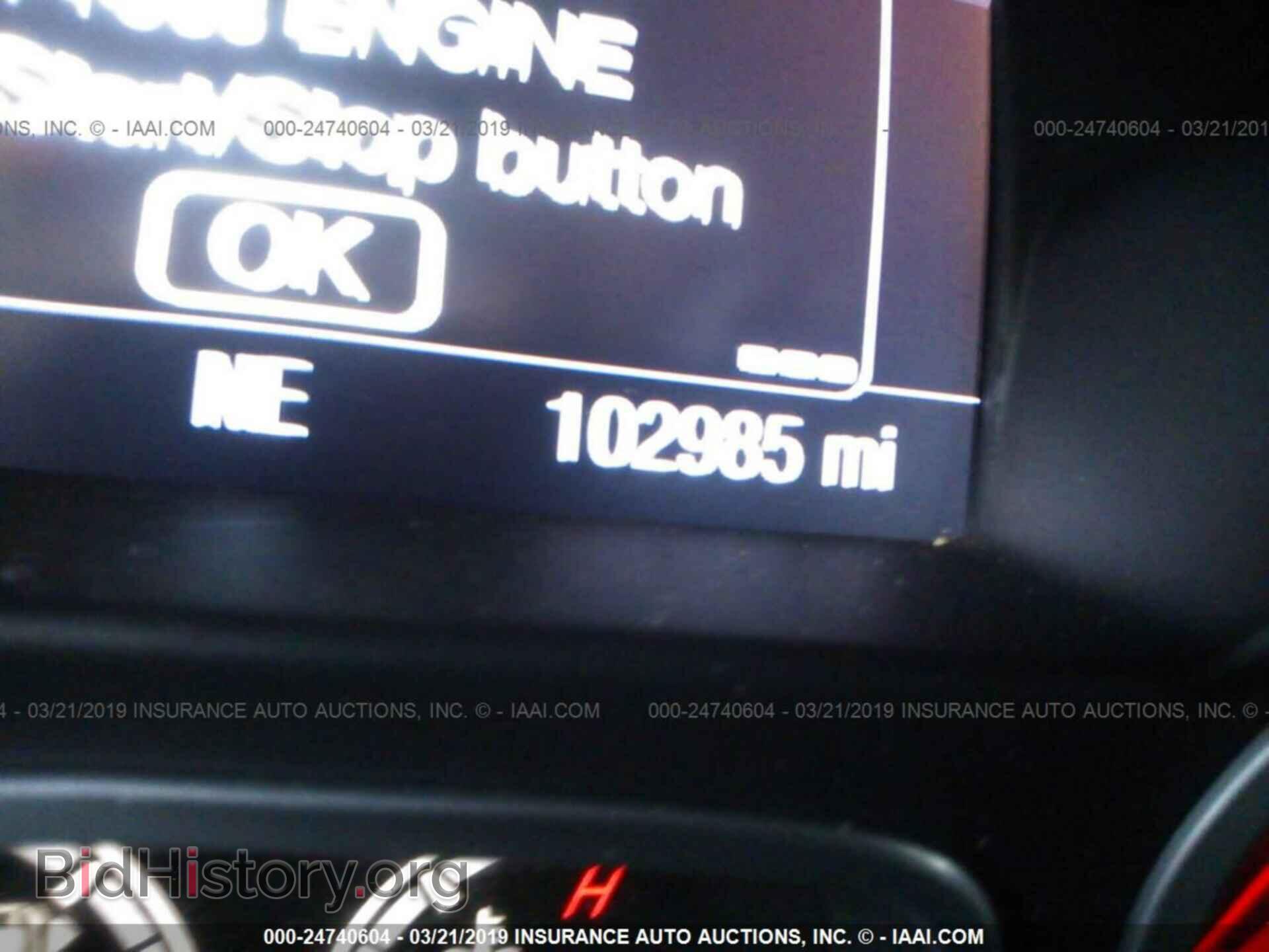2014 FORD FOCUS - VIN: 1FADP3L93EL199114 - Photo 7