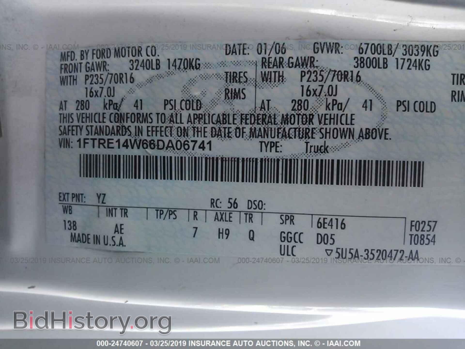 2006 FORD ECONOLINE - VIN: 1FTRE14W66DA06741 - Фото 9