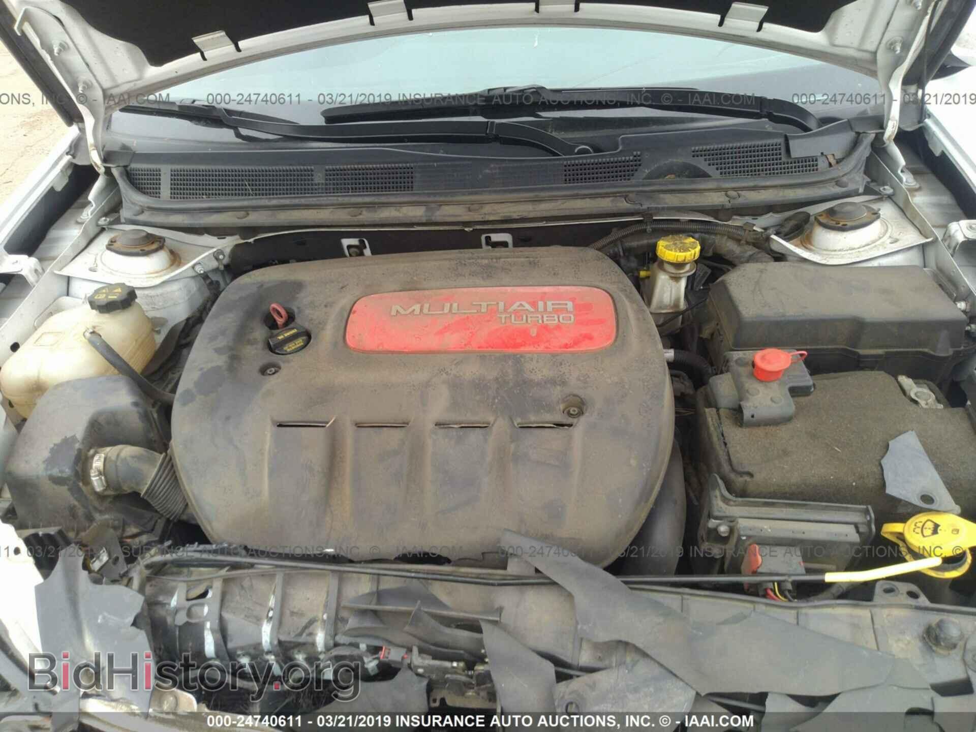 2013 DODGE DART - VIN: 1C3CDFCH7DD576046 - Фото 10