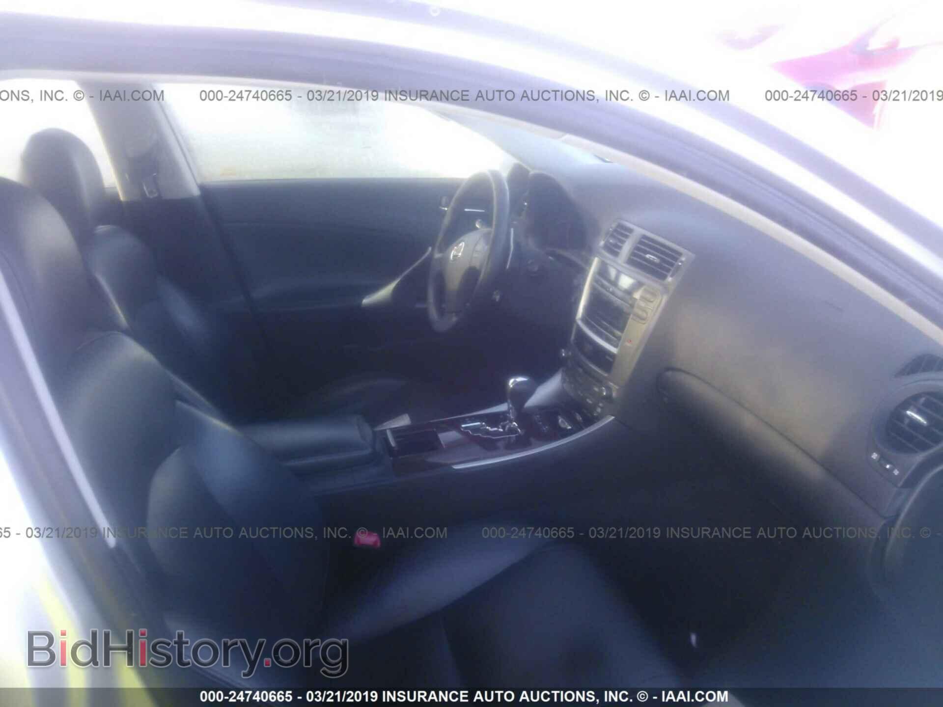 2006 LEXUS IS - VIN: JTHBE262665002019 - Фото 5